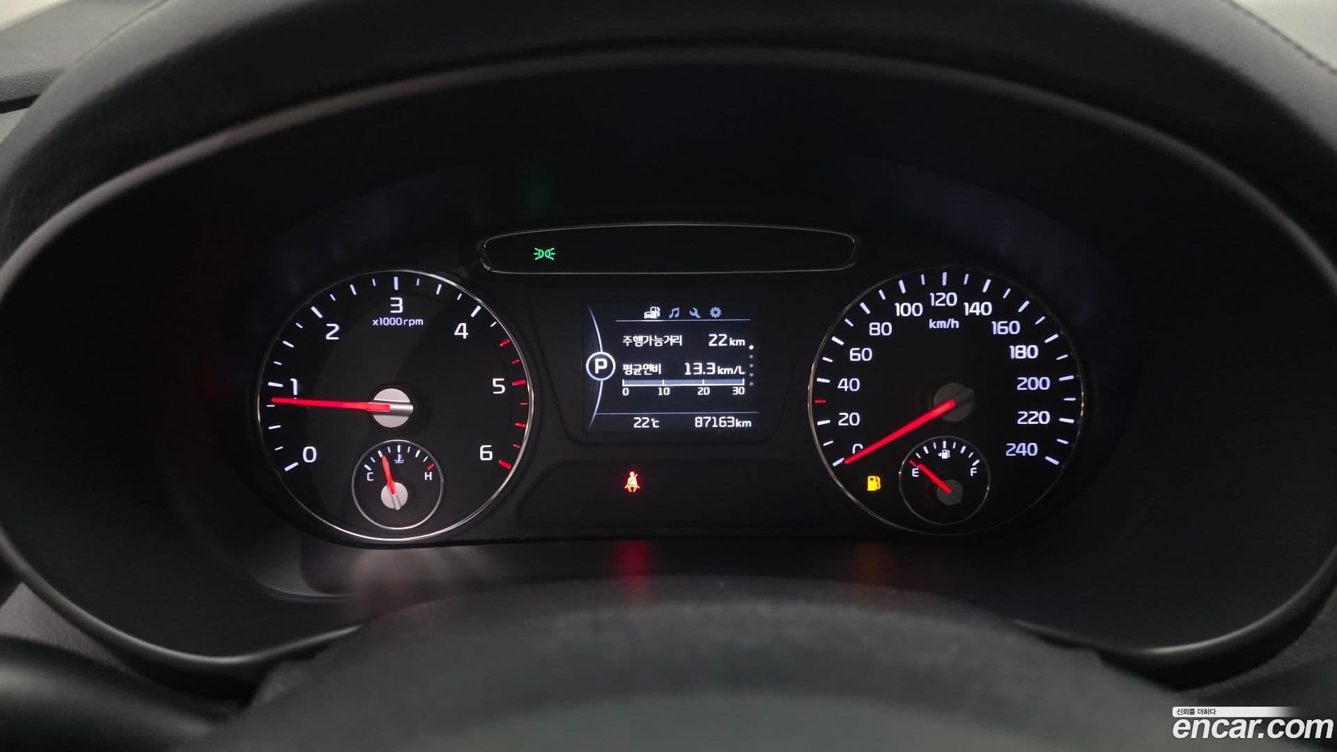 Main__Slider__Photo:Sorento Kia 2015.5-7