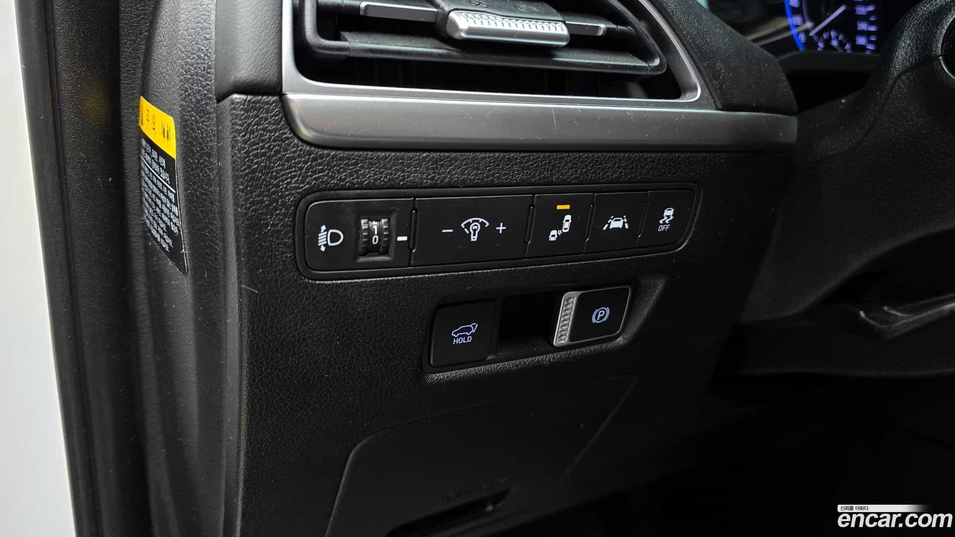 Palisade Hyundai 2019.2-OPTION-042