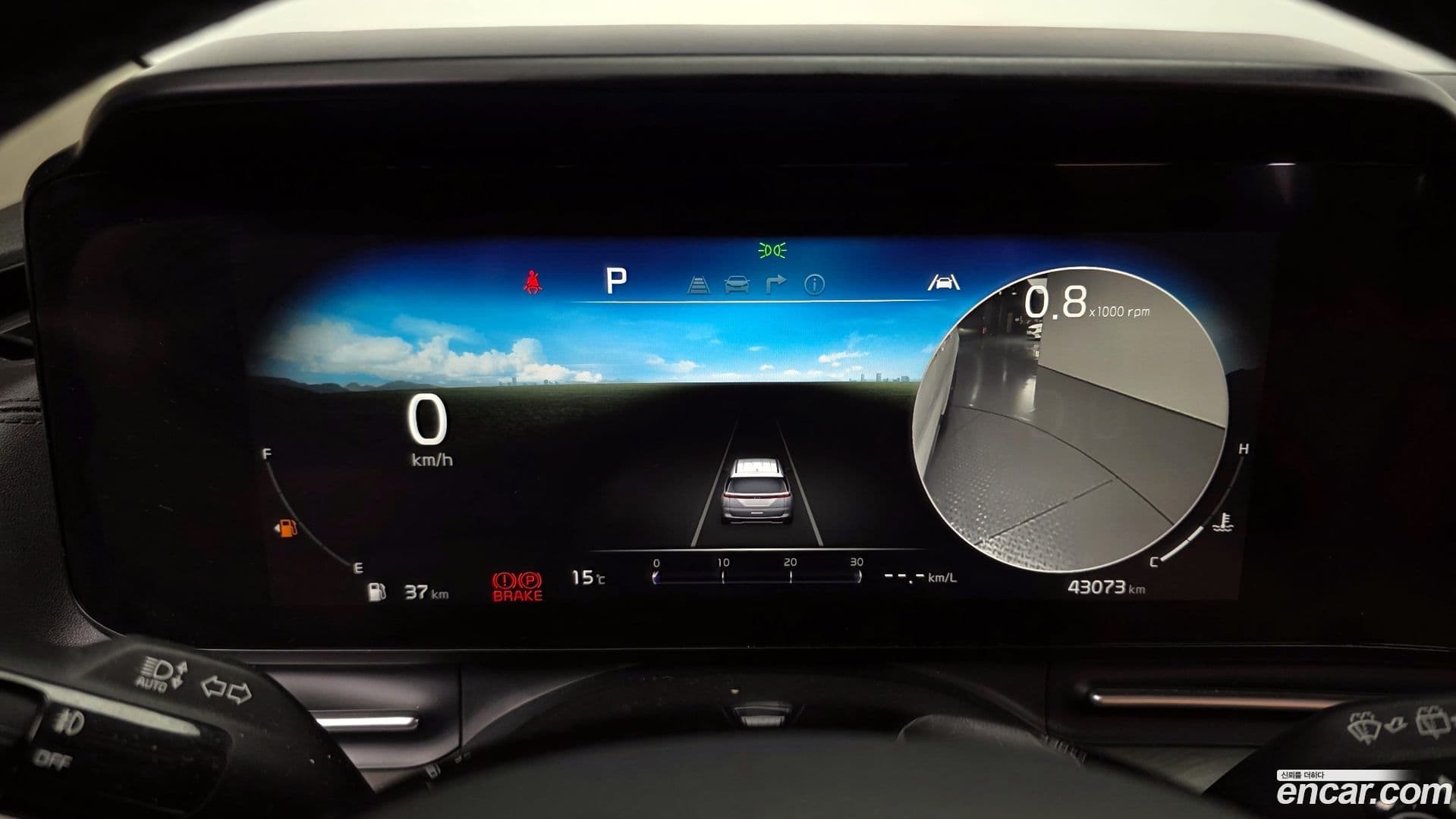 Main__Slider__Photo:Canival Kia 2020.11-7