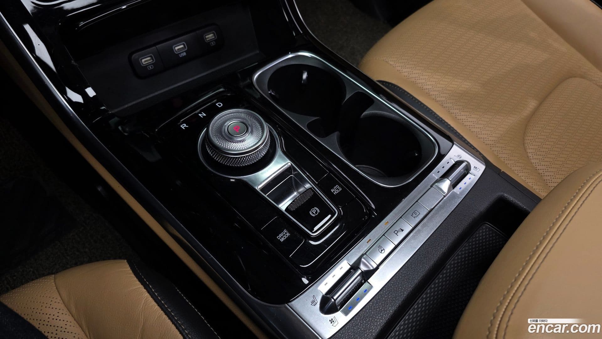 Main__Slider__Photo:Canival Kia 2020.11-8