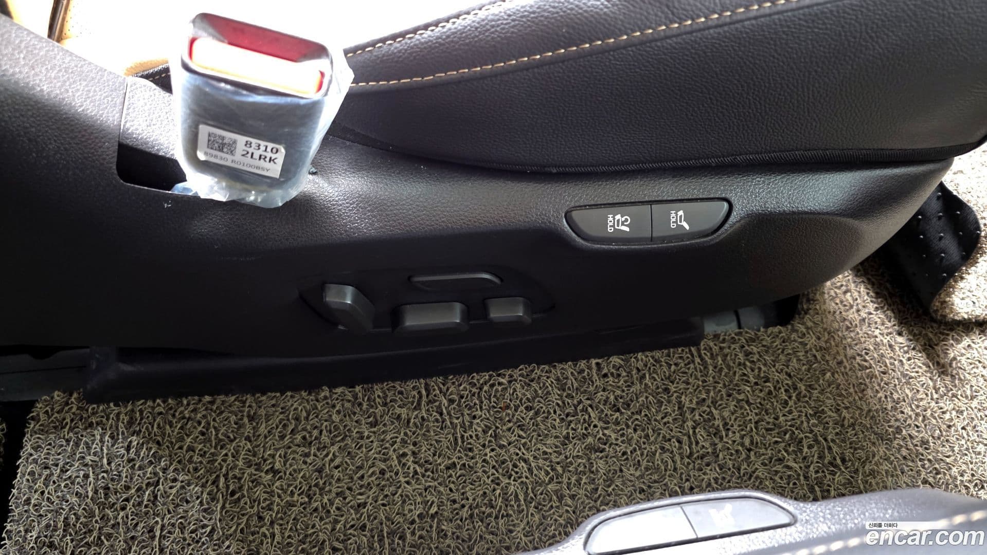 Main__Slider__Photo:Canival Kia 2020.11-30