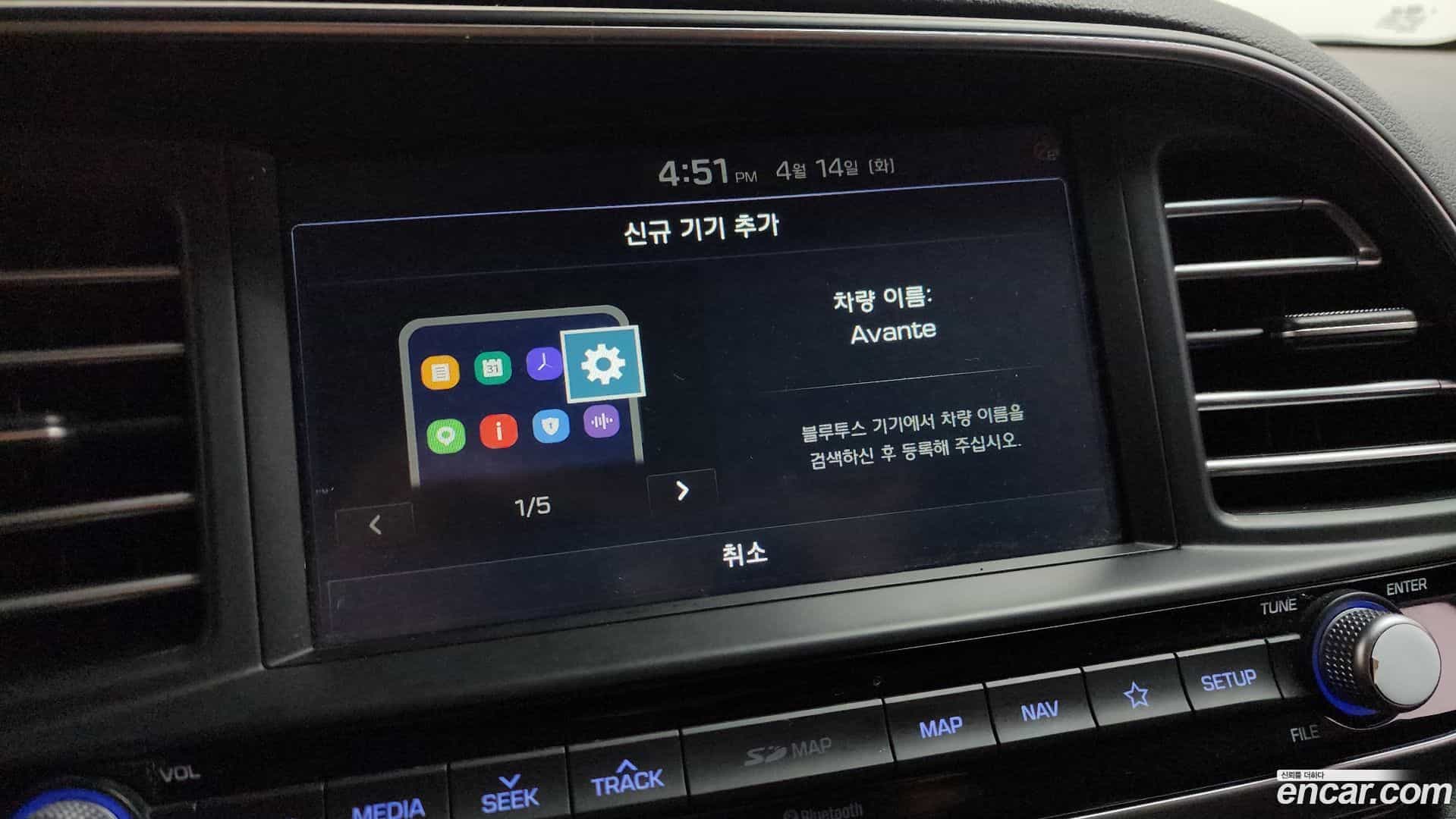 AVANTE Hyundai 2019.7-OPTION-020