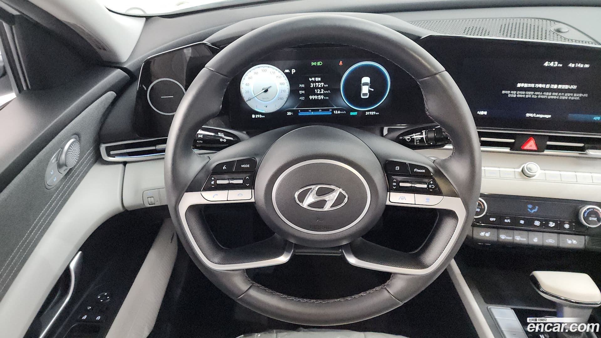Main__Slider__Photo:AVANTE Hyundai 2022.6-11