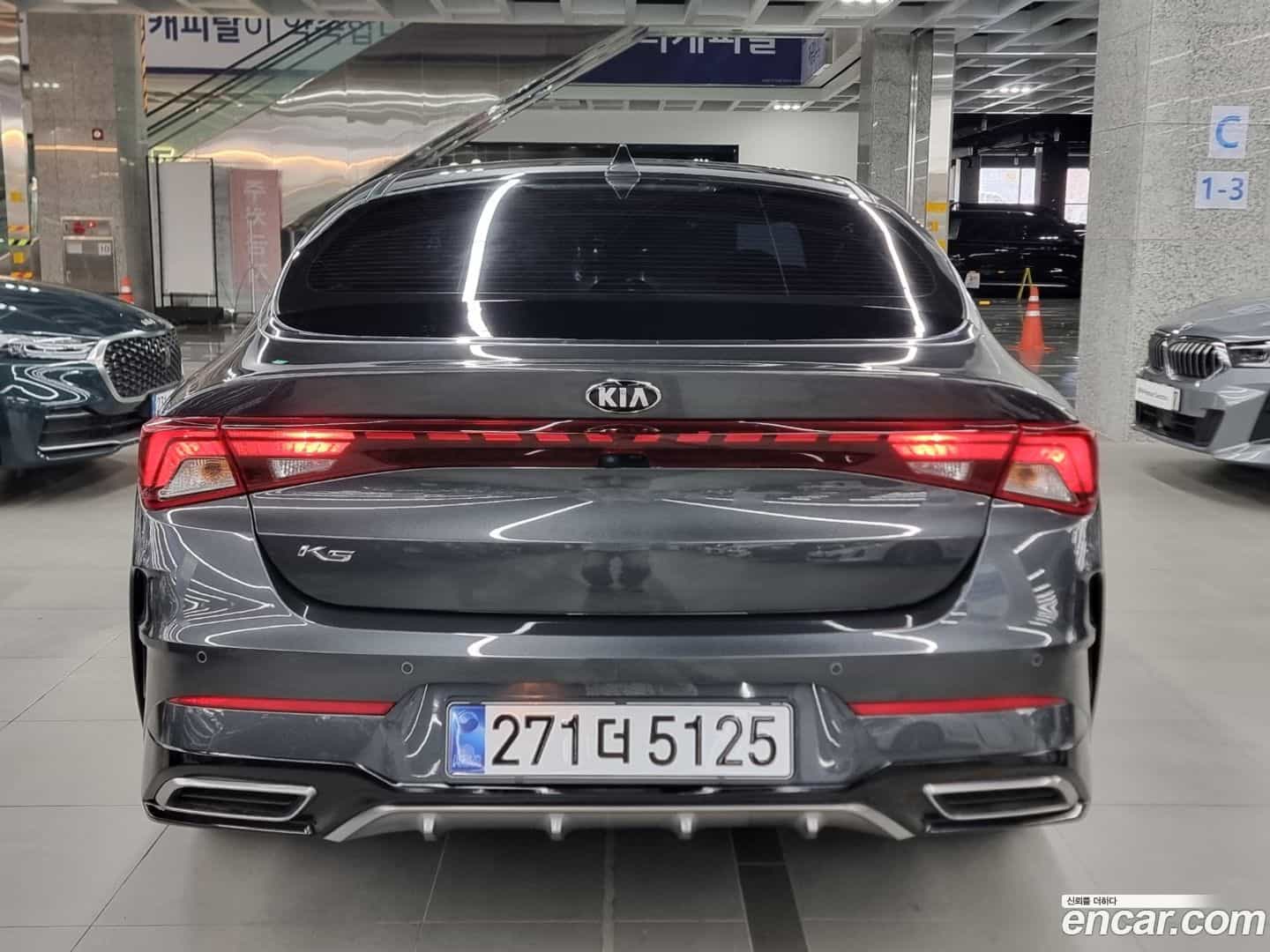K5 Kia 2021.2-OUTER-003