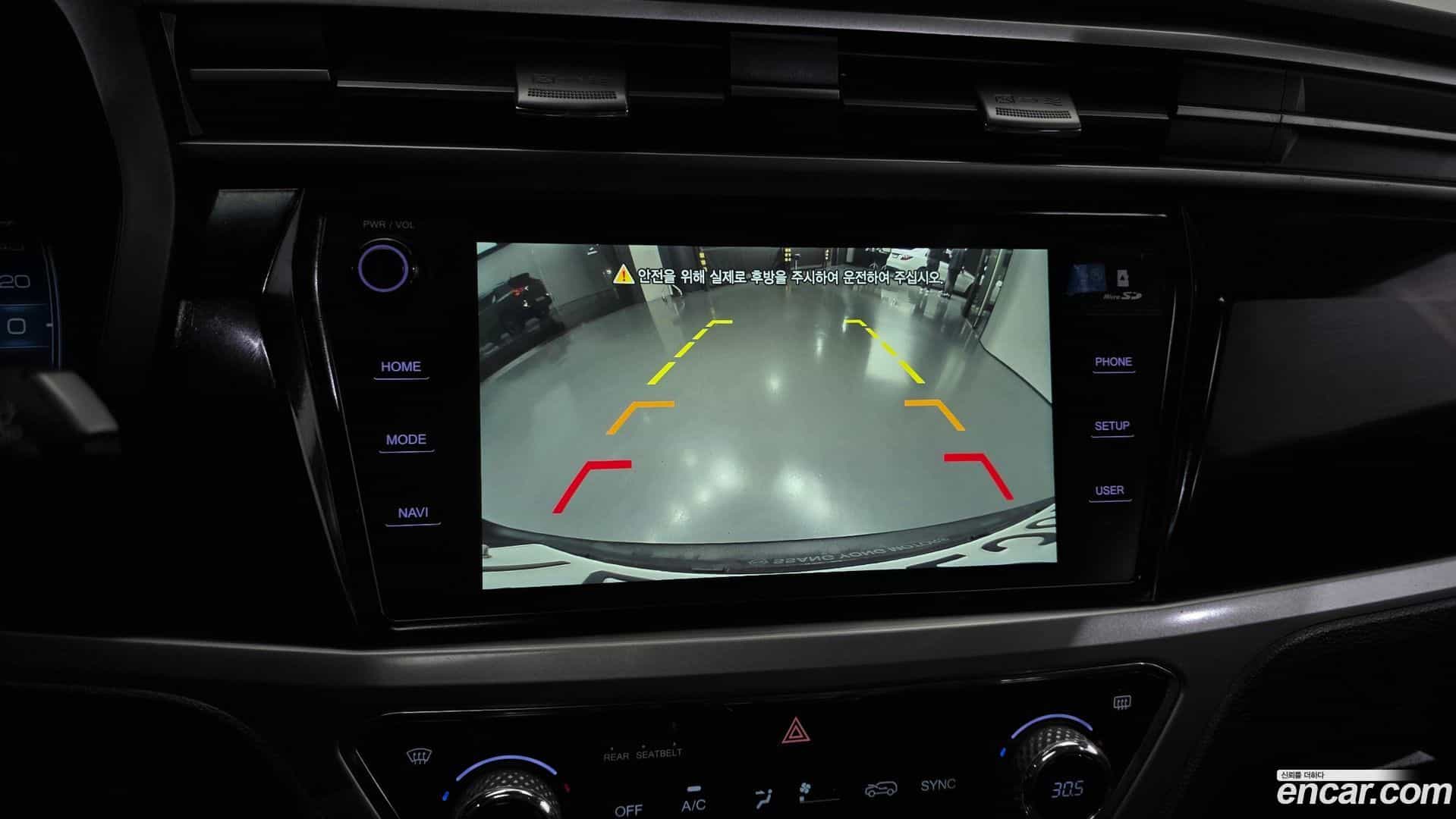KORANDO KG Mobility 2022.8-OPTION-019