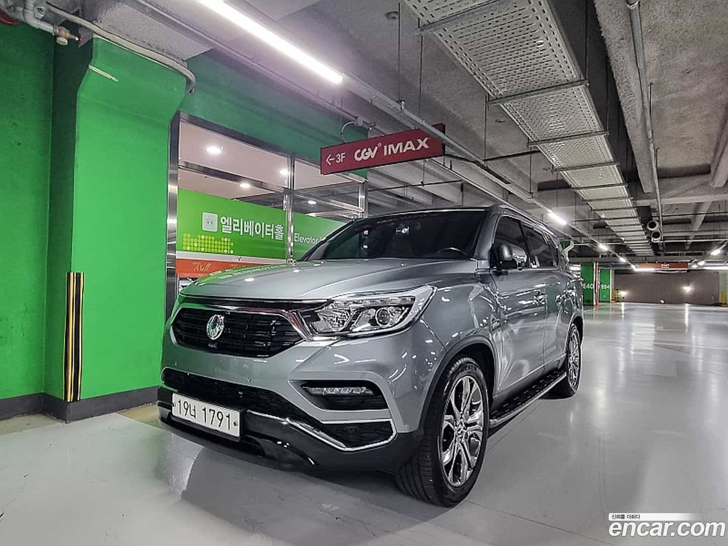 Rexton KG Mobility 2017.8-OUTER-001