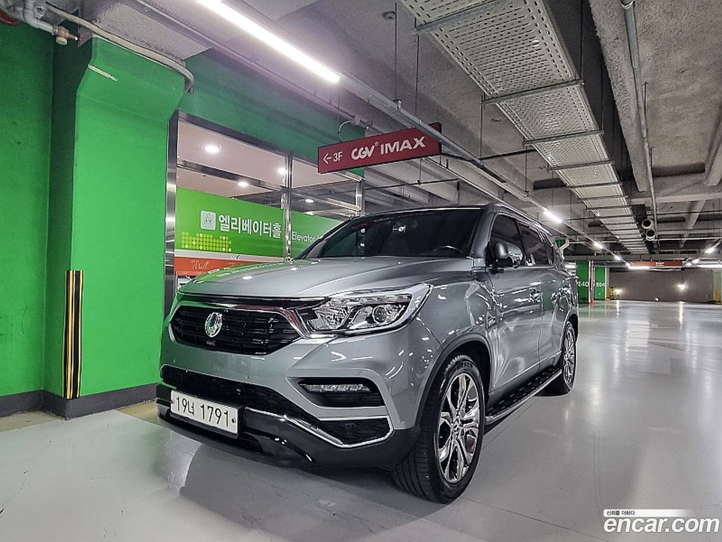Main__Slider__Photo:Rexton KG Mobility 2017.8-0