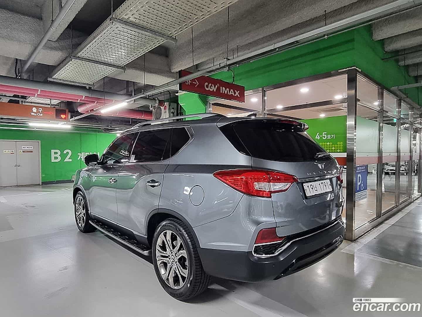 Rexton KG Mobility 2017.8-OUTER-003