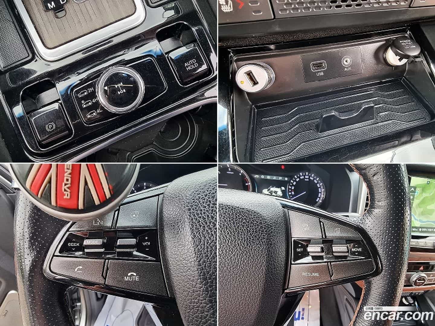 Rexton KG Mobility 2017.8-OPTION-016