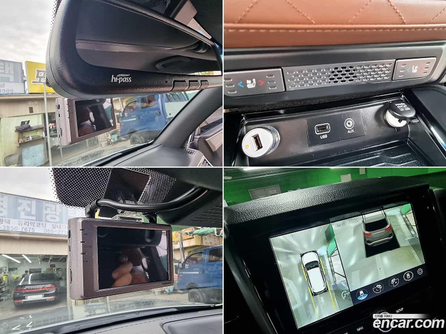 Rexton KG Mobility 2017.8-OPTION-017