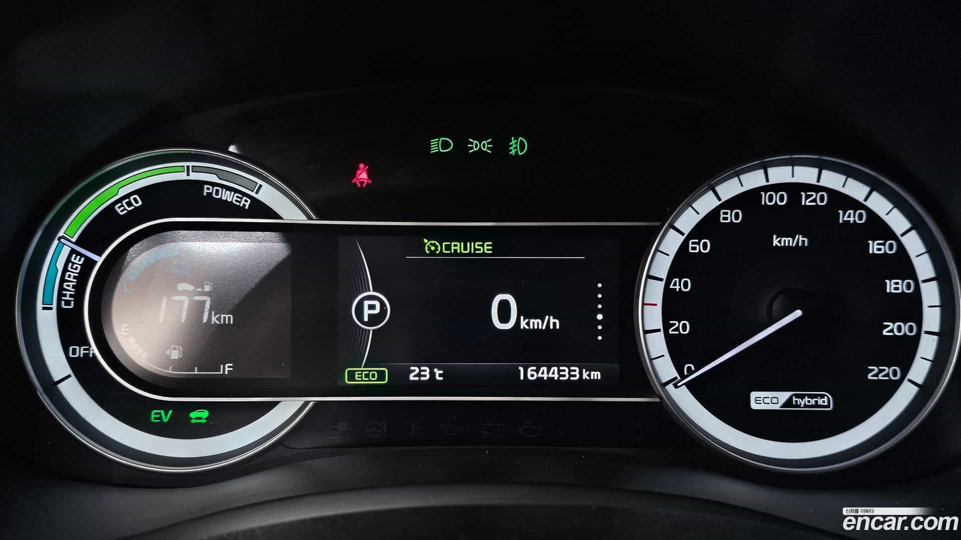 Niro Kia 2018.5-INNER-008