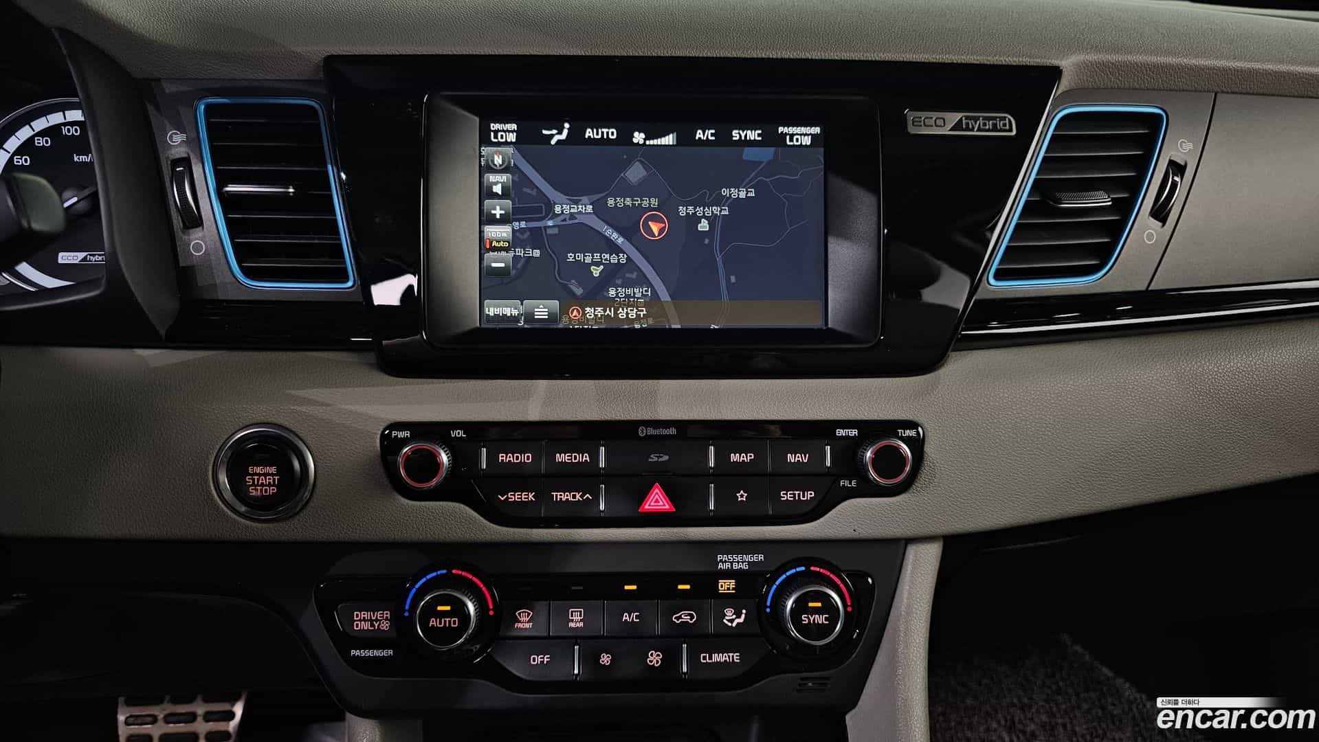 Niro Kia 2018.5-OPTION-019