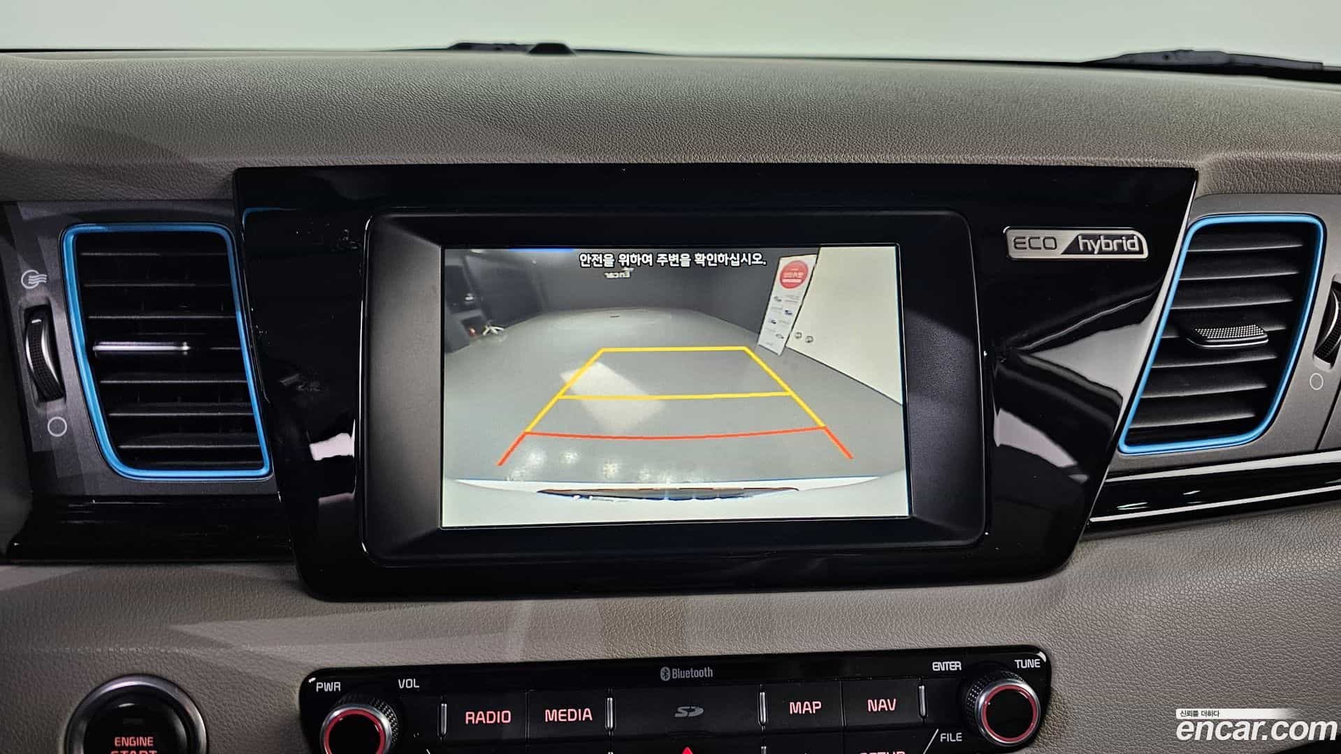 Niro Kia 2018.5-OPTION-020