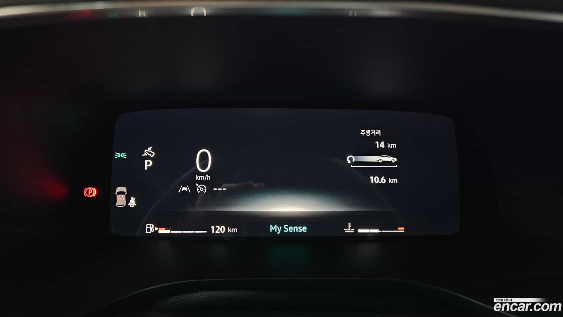 Arkana Renault Korea 2025.9-INNER-008