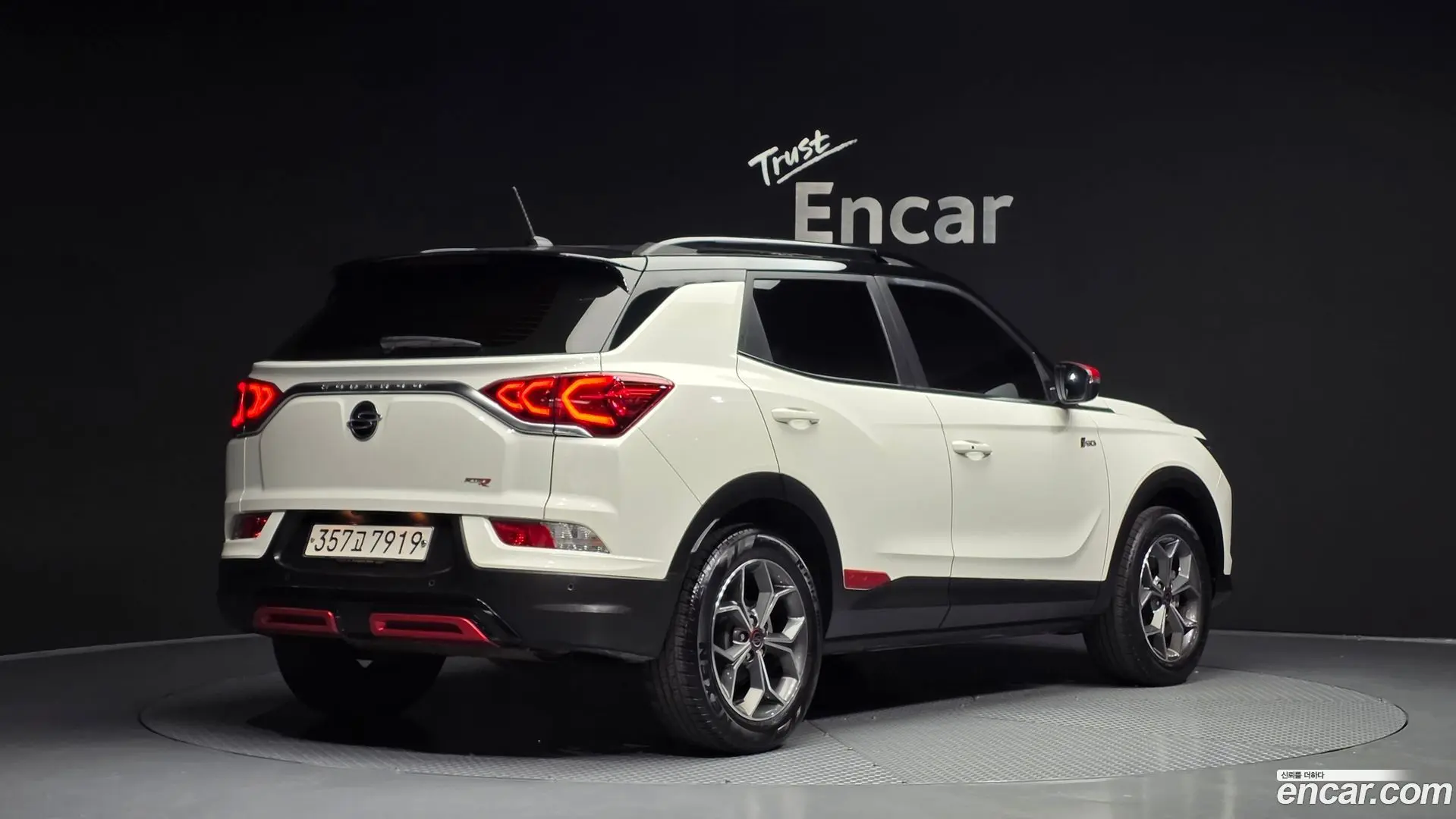Main__Slider__Photo:KORANDO KG Mobility 2021.5-1