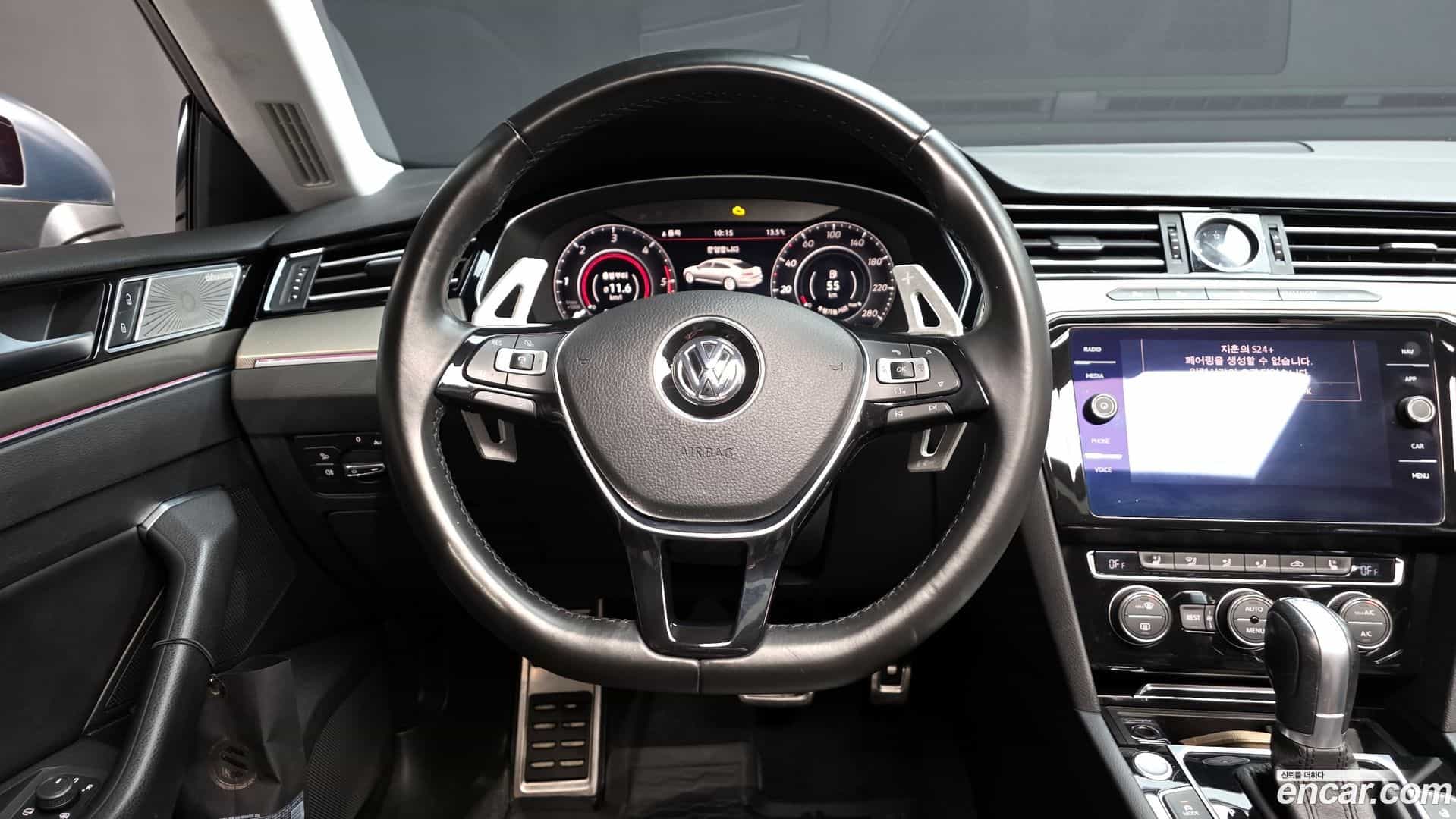 Arteon Volkswagen 2018.11-OPTION-016