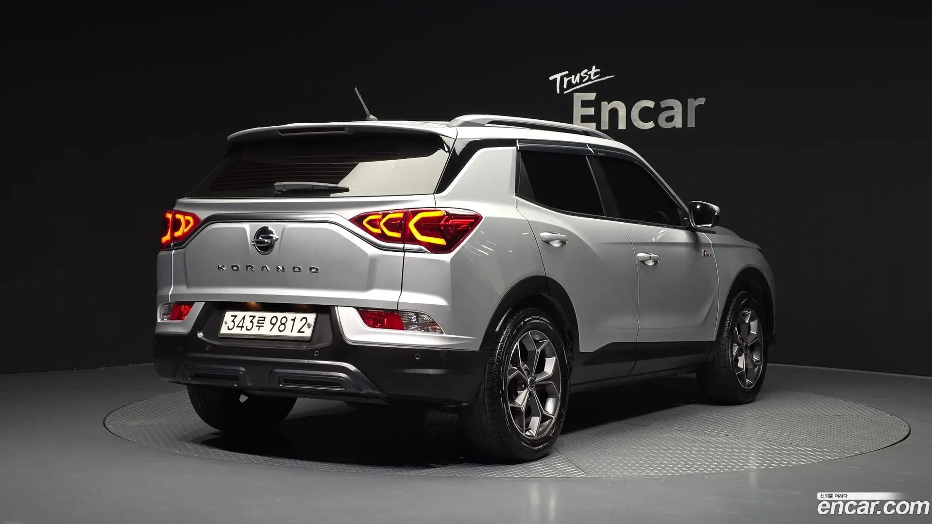 Main__Slider__Photo:KORANDO KG Mobility 2019.11-1