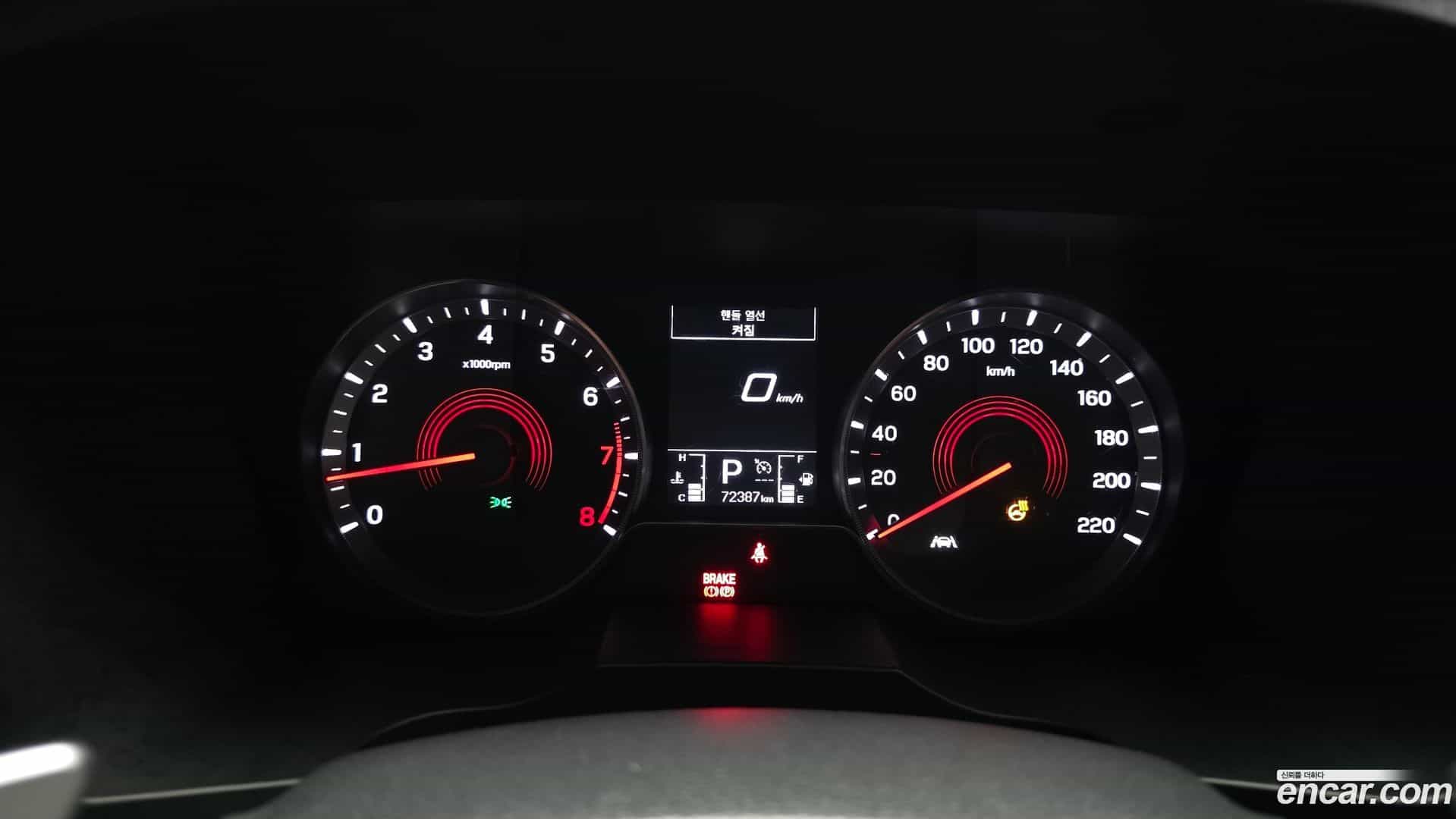 KORANDO KG Mobility 2019.11-INNER-008