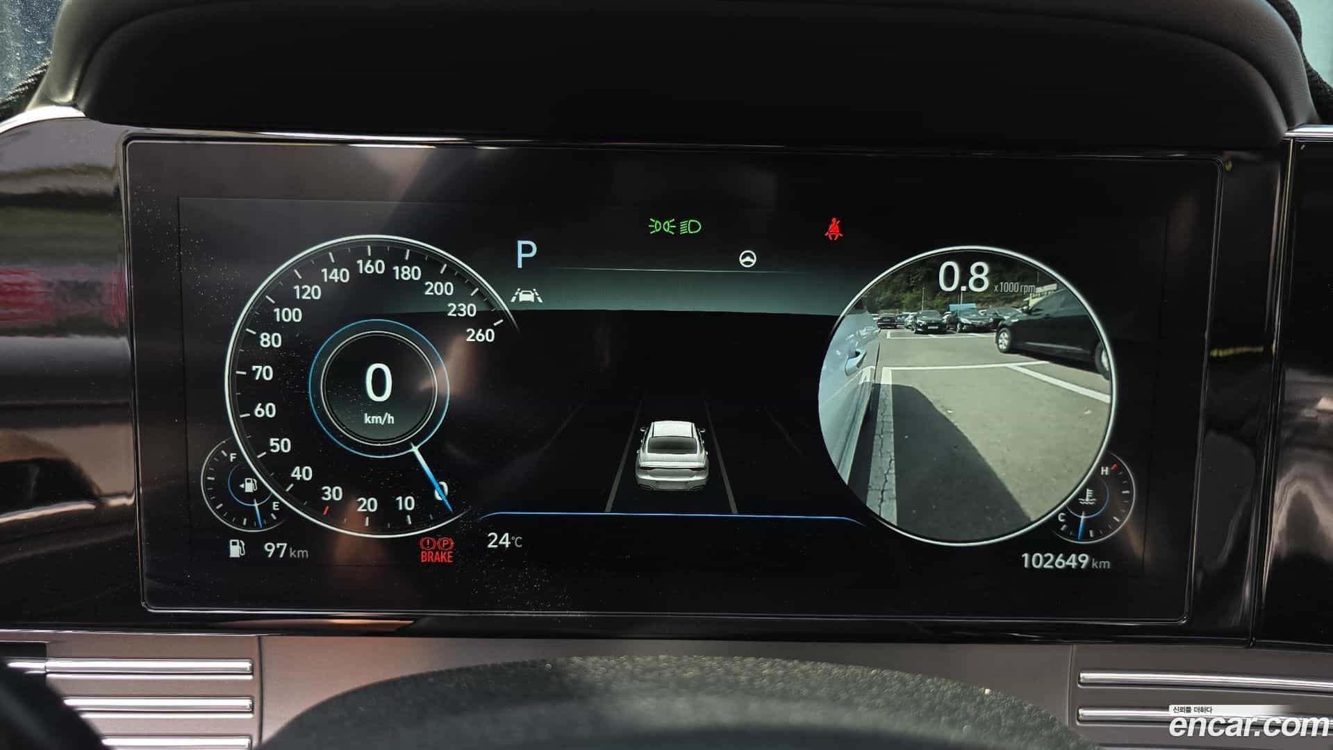 Grandeur Hyundai 2020.2-INNER-008