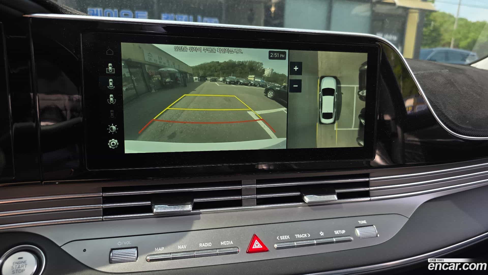 Grandeur Hyundai 2020.2-OPTION-019