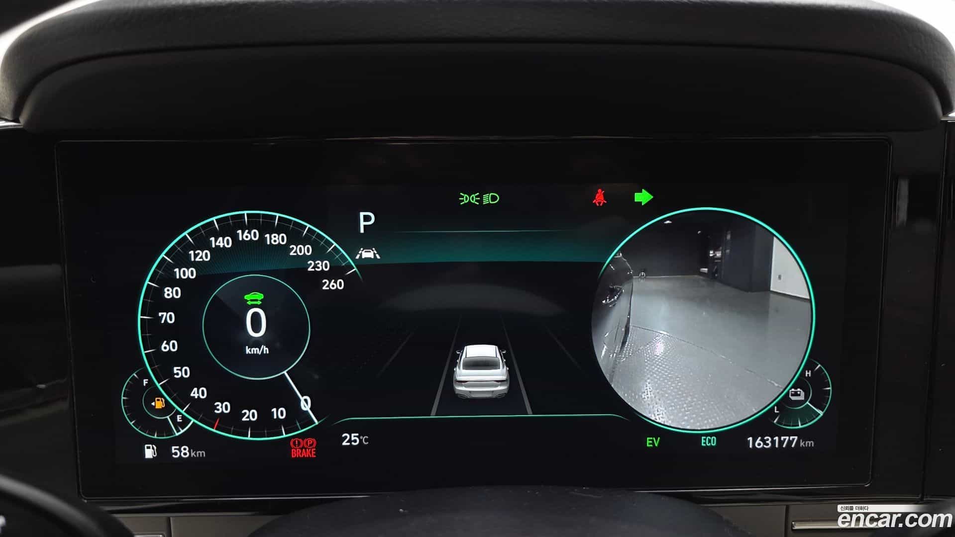 Grandeur Hyundai 2022.3-INNER-008