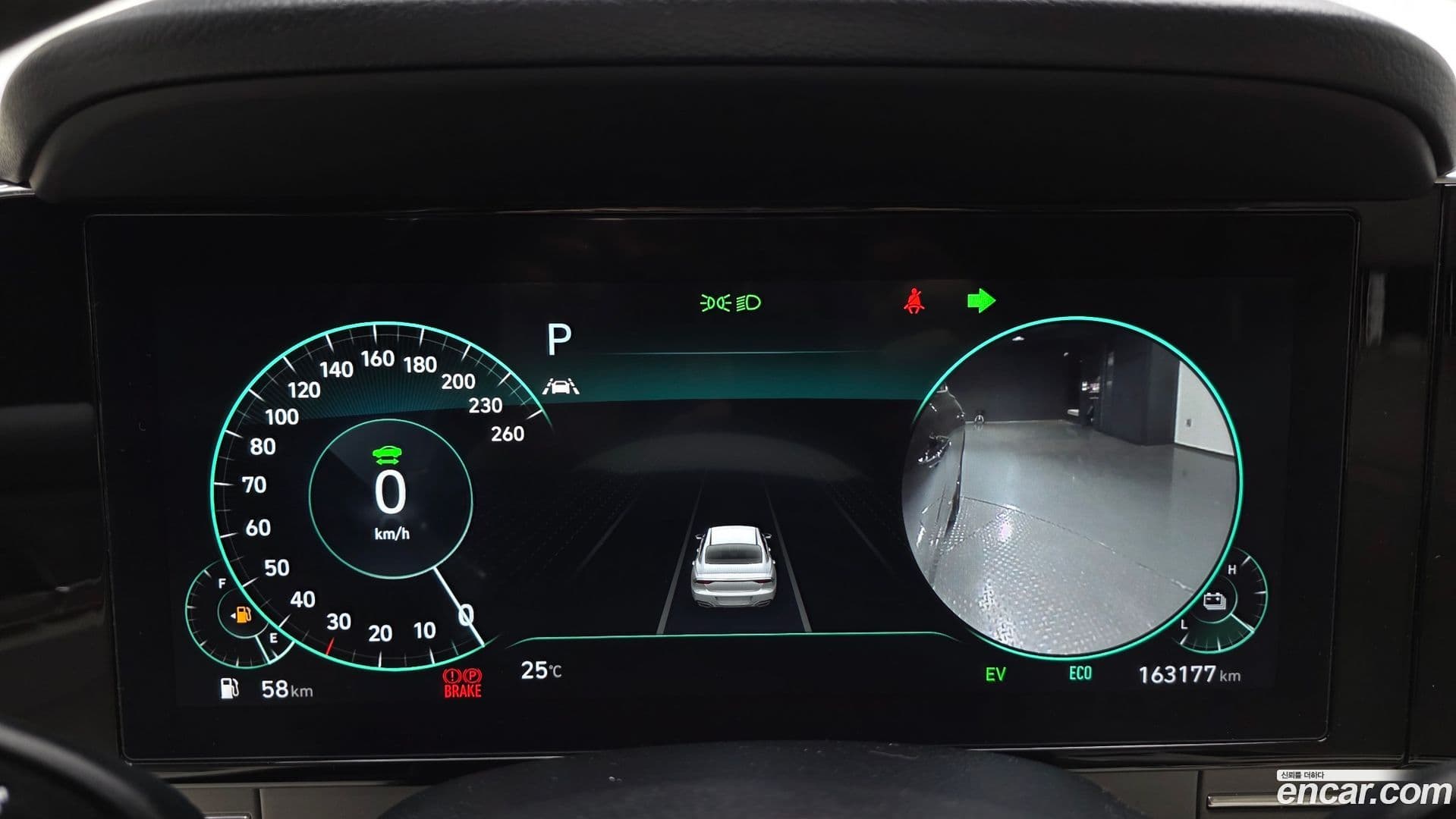 Main__Slider__Photo:Grandeur Hyundai 2022.3-7