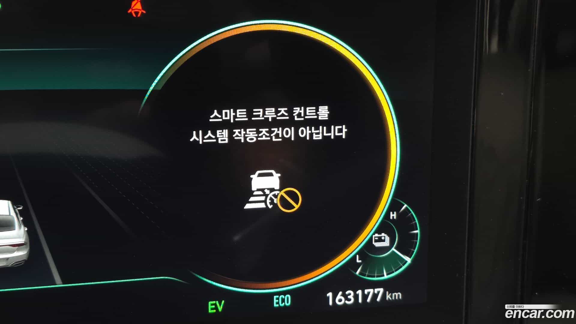 Grandeur Hyundai 2022.3-OPTION-046