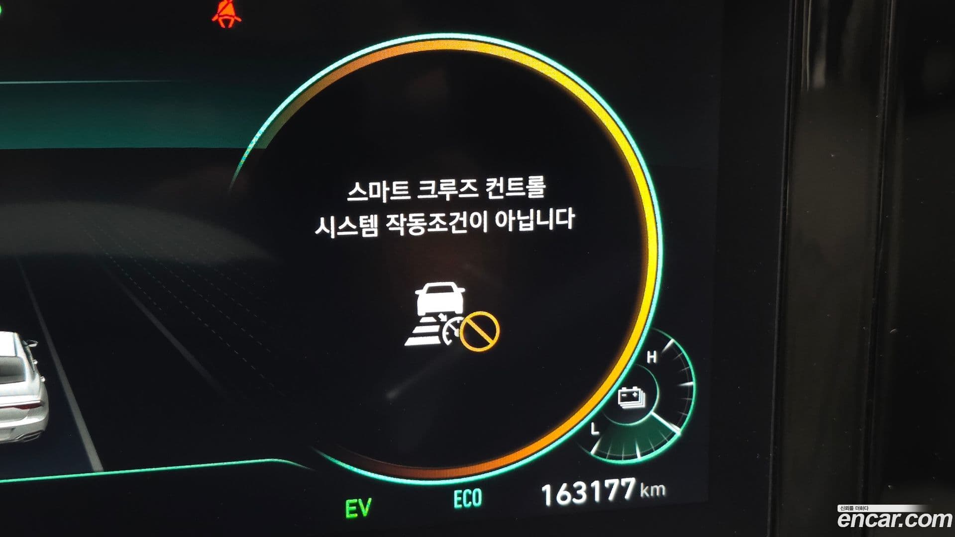 Main__Slider__Photo:Grandeur Hyundai 2022.3-32