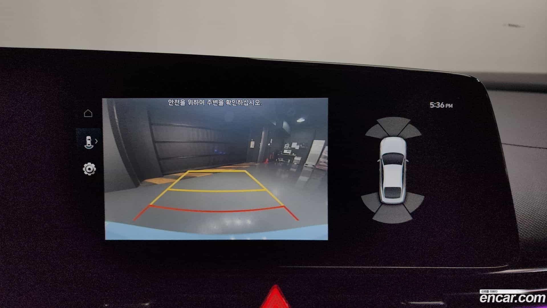 AVANTE Hyundai 2022.4-OPTION-018