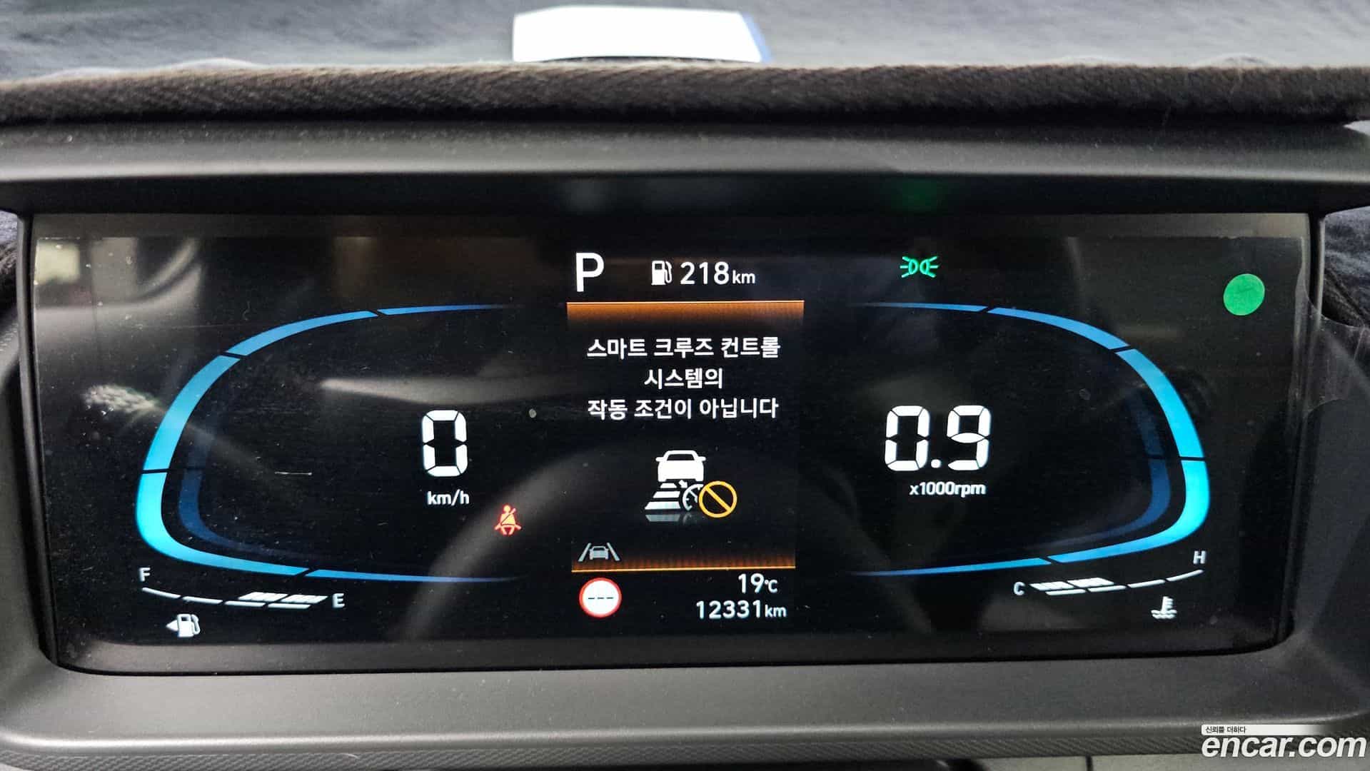 Casper Hyundai 2023.9-INNER-008