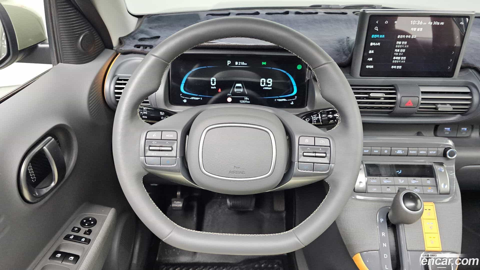 Casper Hyundai 2023.9-OPTION-019