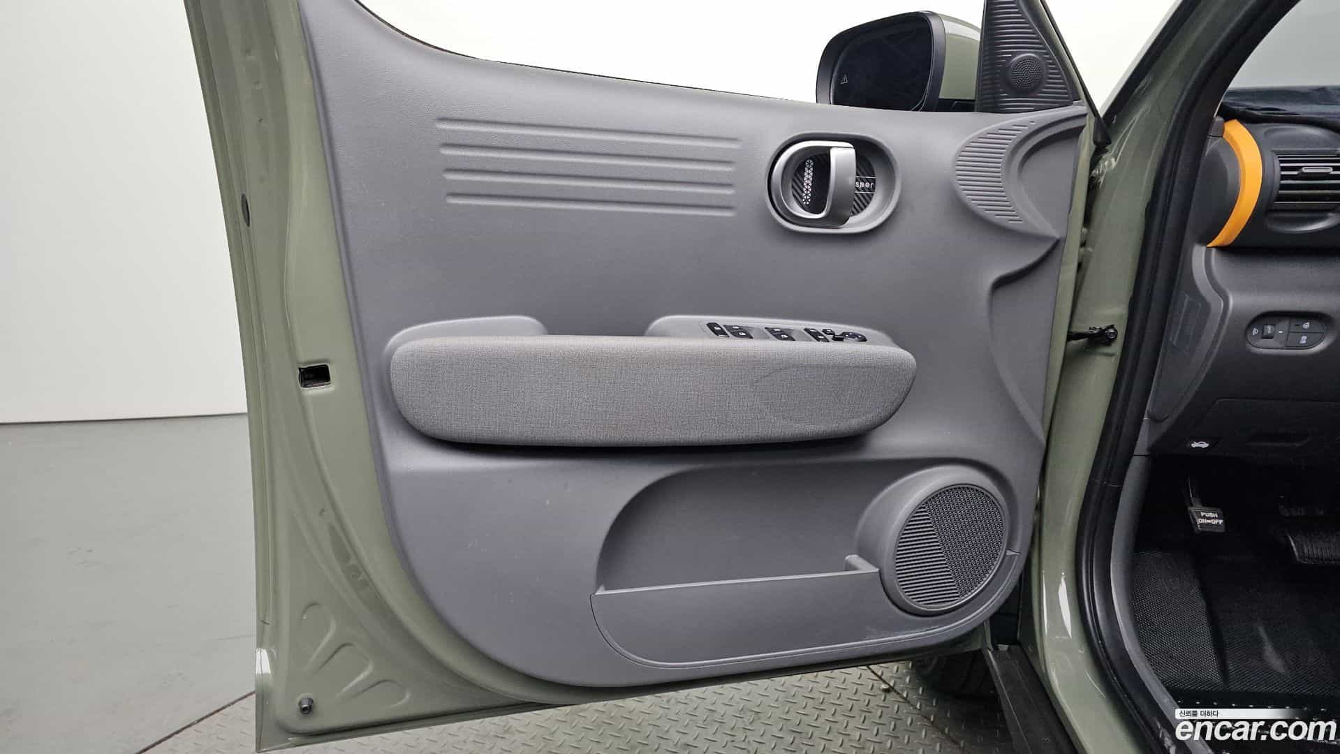 Casper Hyundai 2023.9-INNER-034