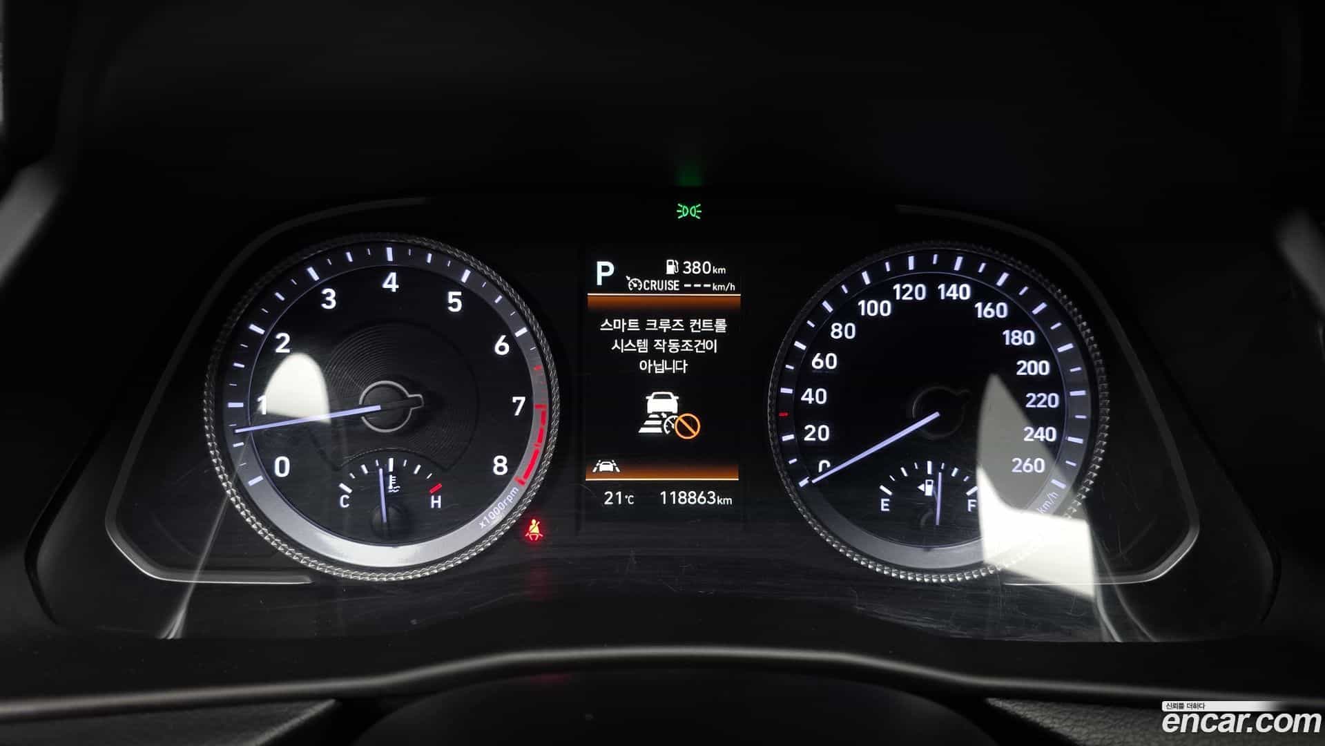 Sonata Hyundai 2022.6-INNER-008