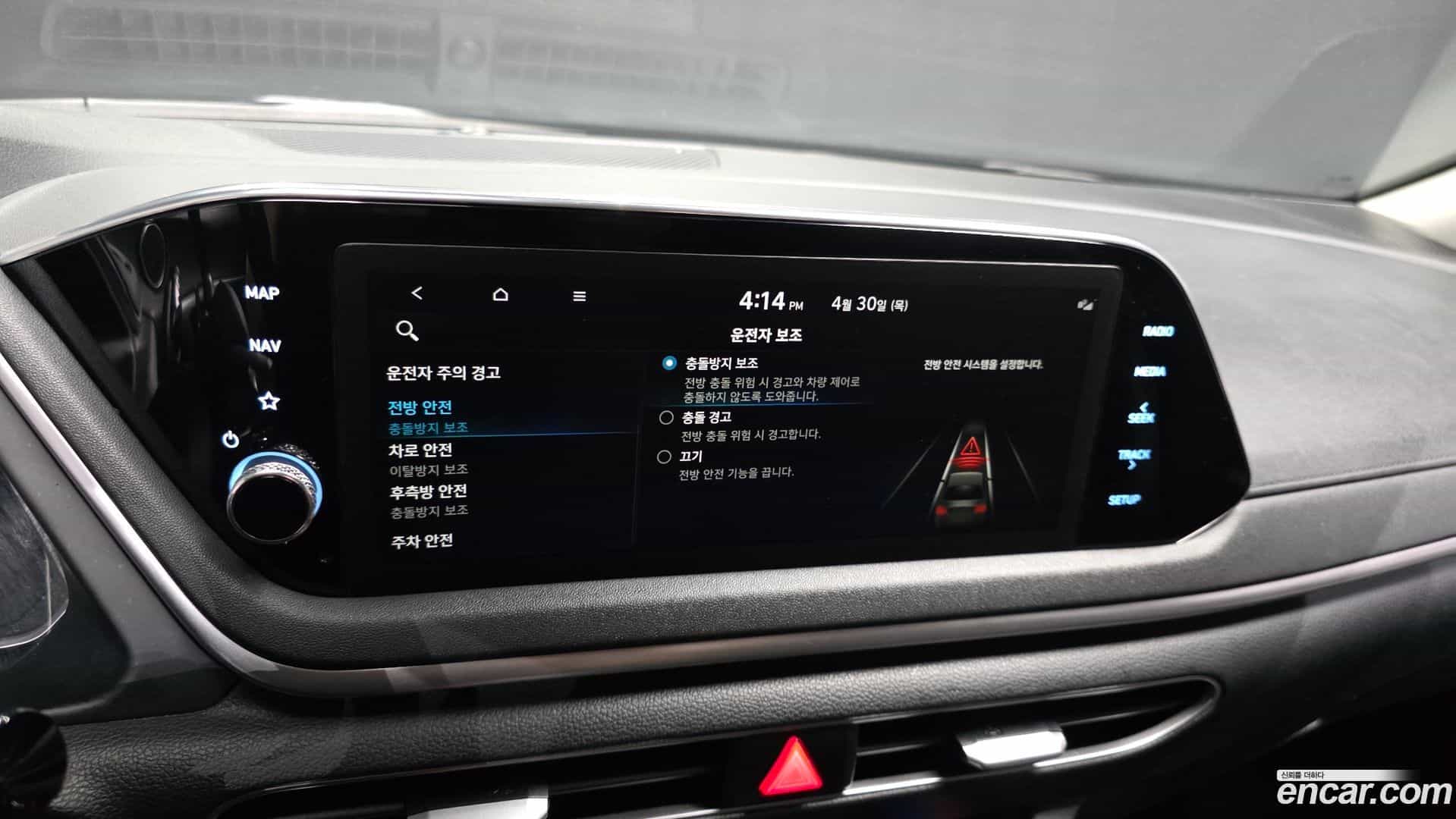 Sonata Hyundai 2022.6-OPTION-021