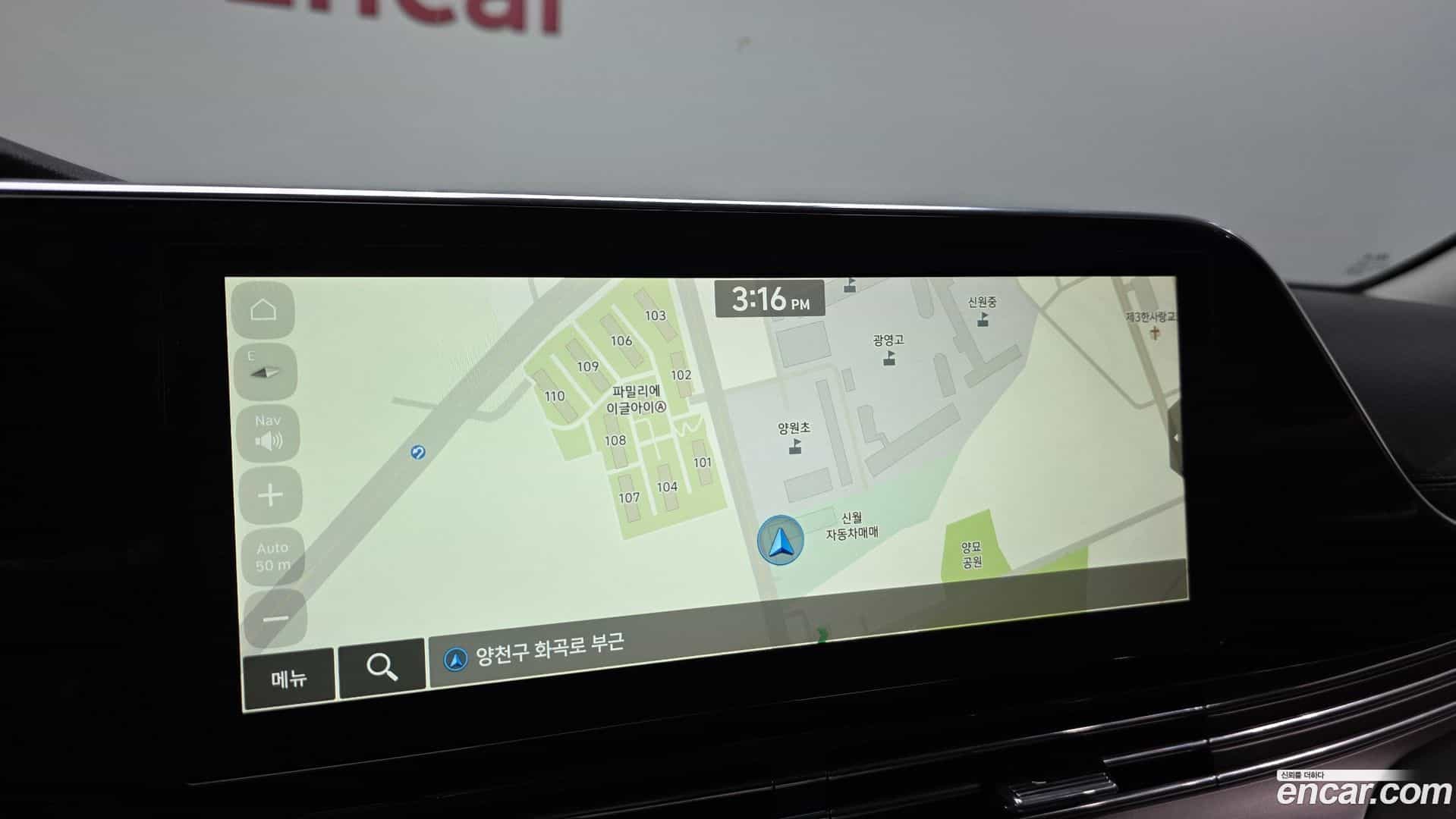 Grandeur Hyundai 2022.3-OPTION-019