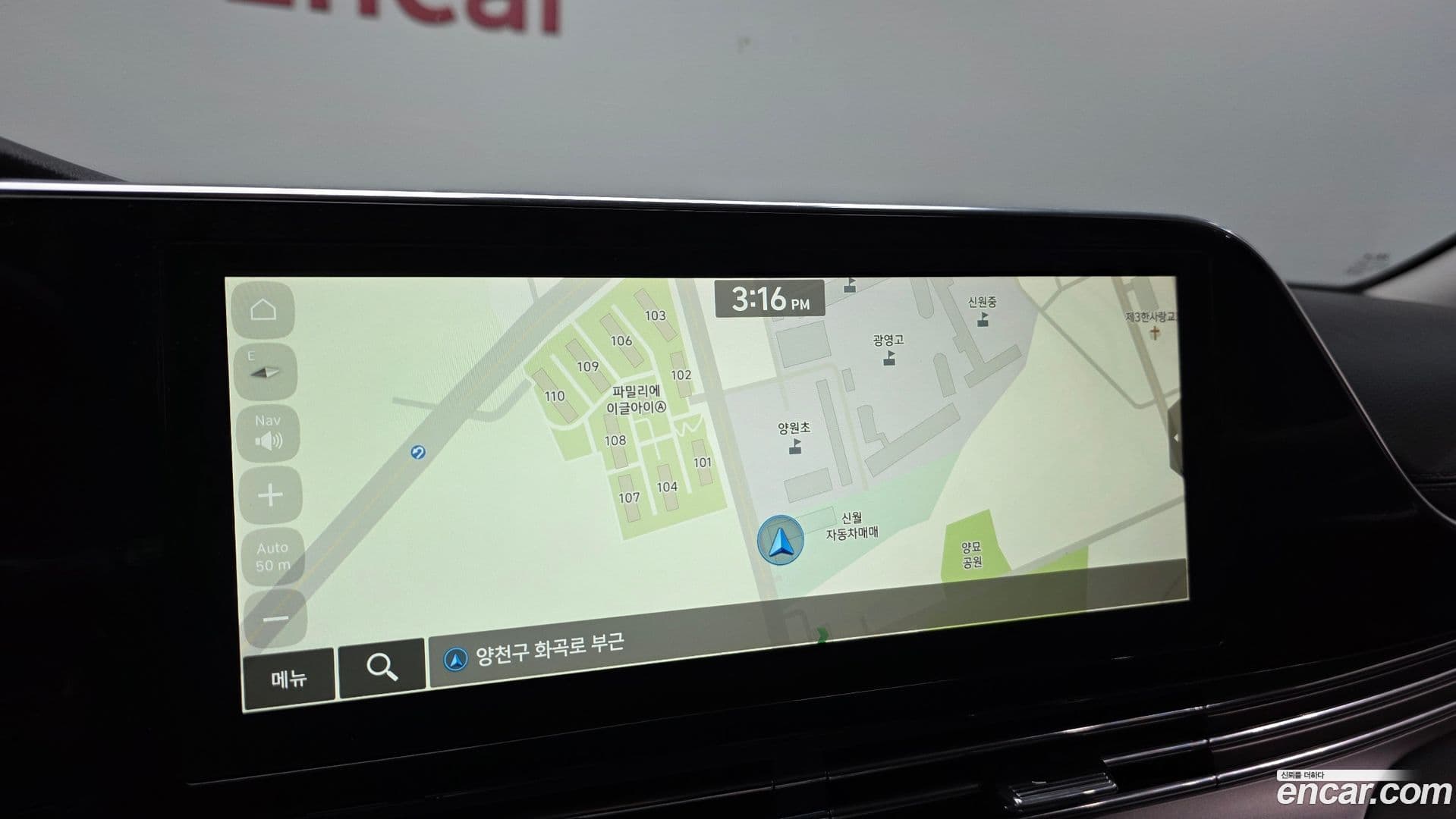 Main__Slider__Photo:Grandeur Hyundai 2022.3-14