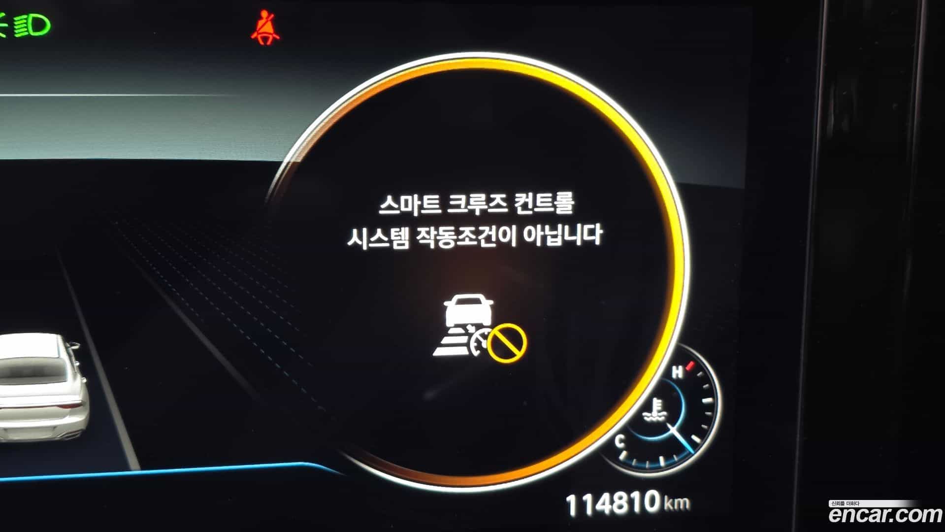 Grandeur Hyundai 2022.3-INNER-036