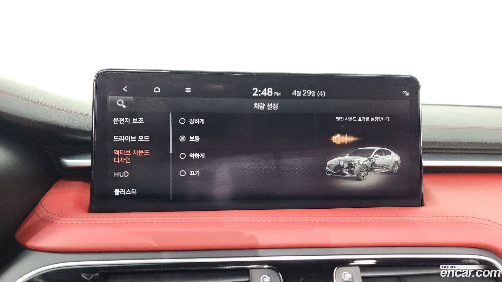 Main__Slider__Photo:G70 Genesis 2022.5-34