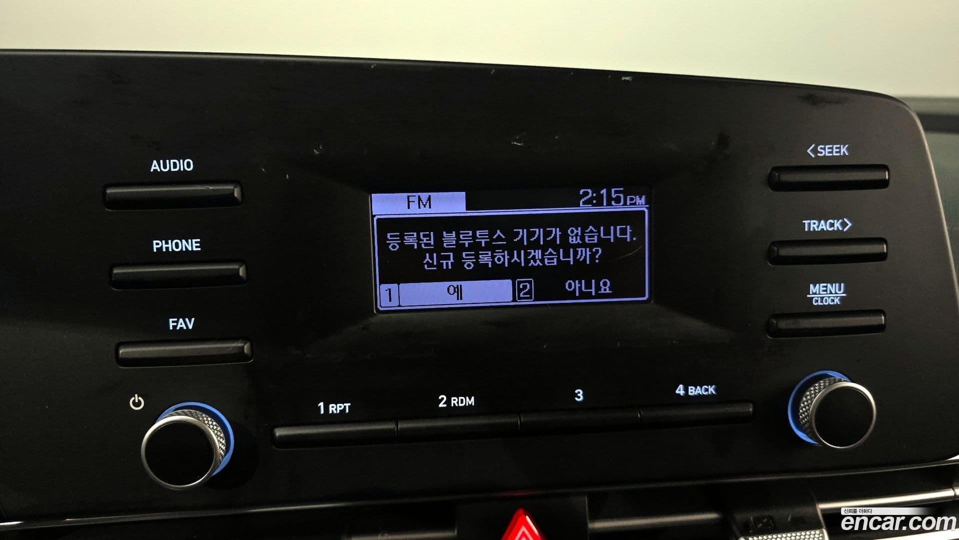 Main__Slider__Photo:AVANTE Hyundai 2020.9-13