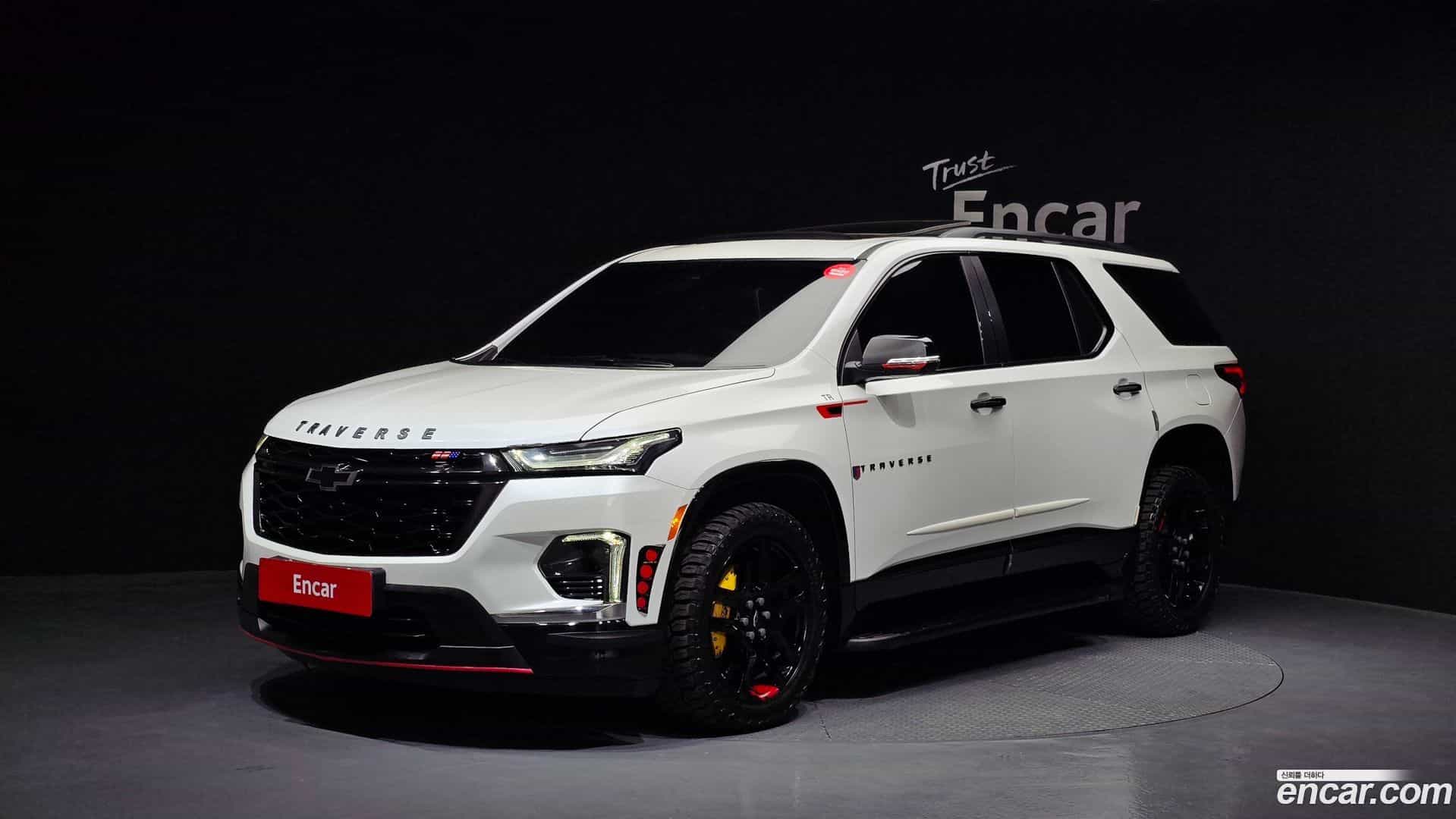 Traverse Chevrolet 2023.11-OUTER-001
