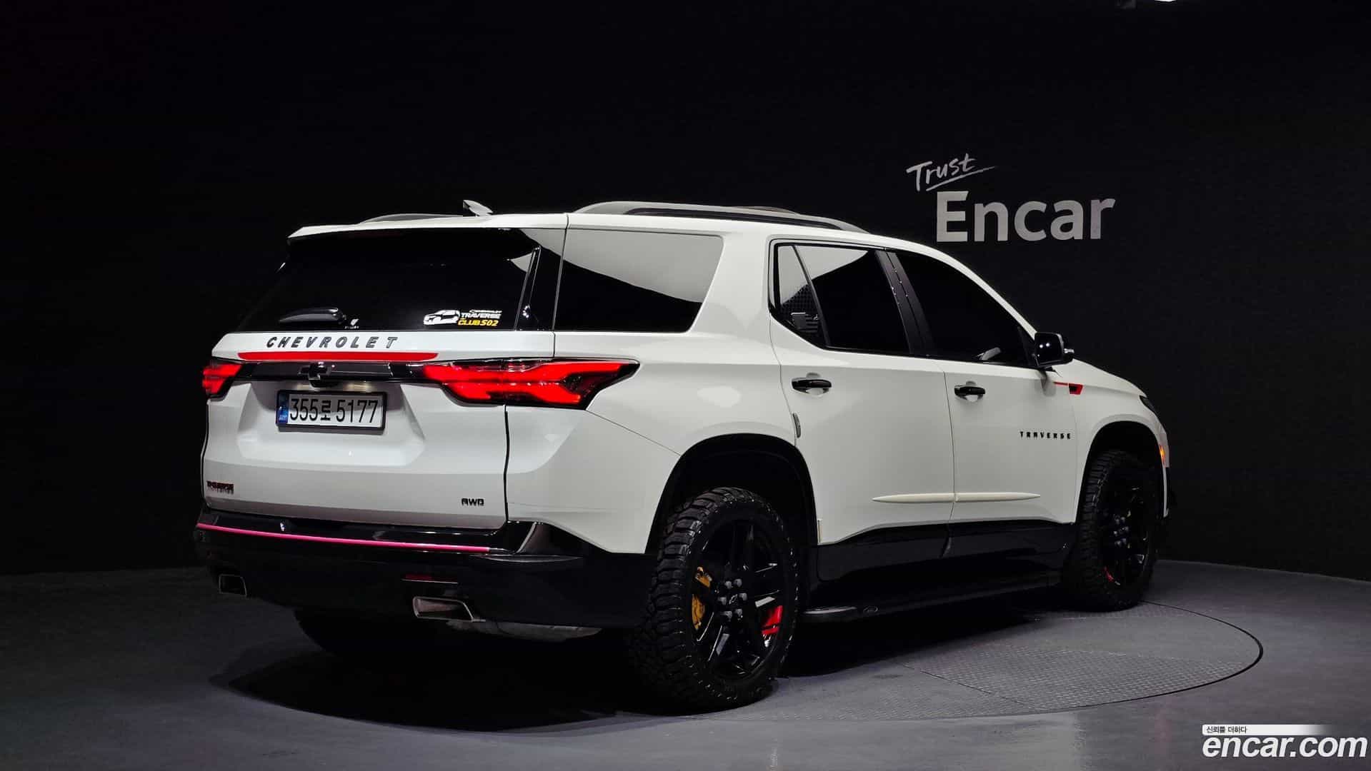 Traverse Chevrolet 2023.11-OUTER-002