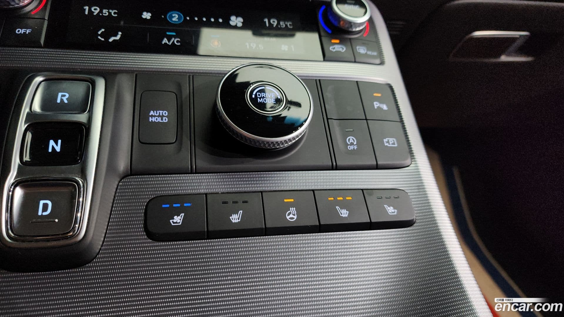 Main__Slider__Photo:Palisade Hyundai 2022.9-12