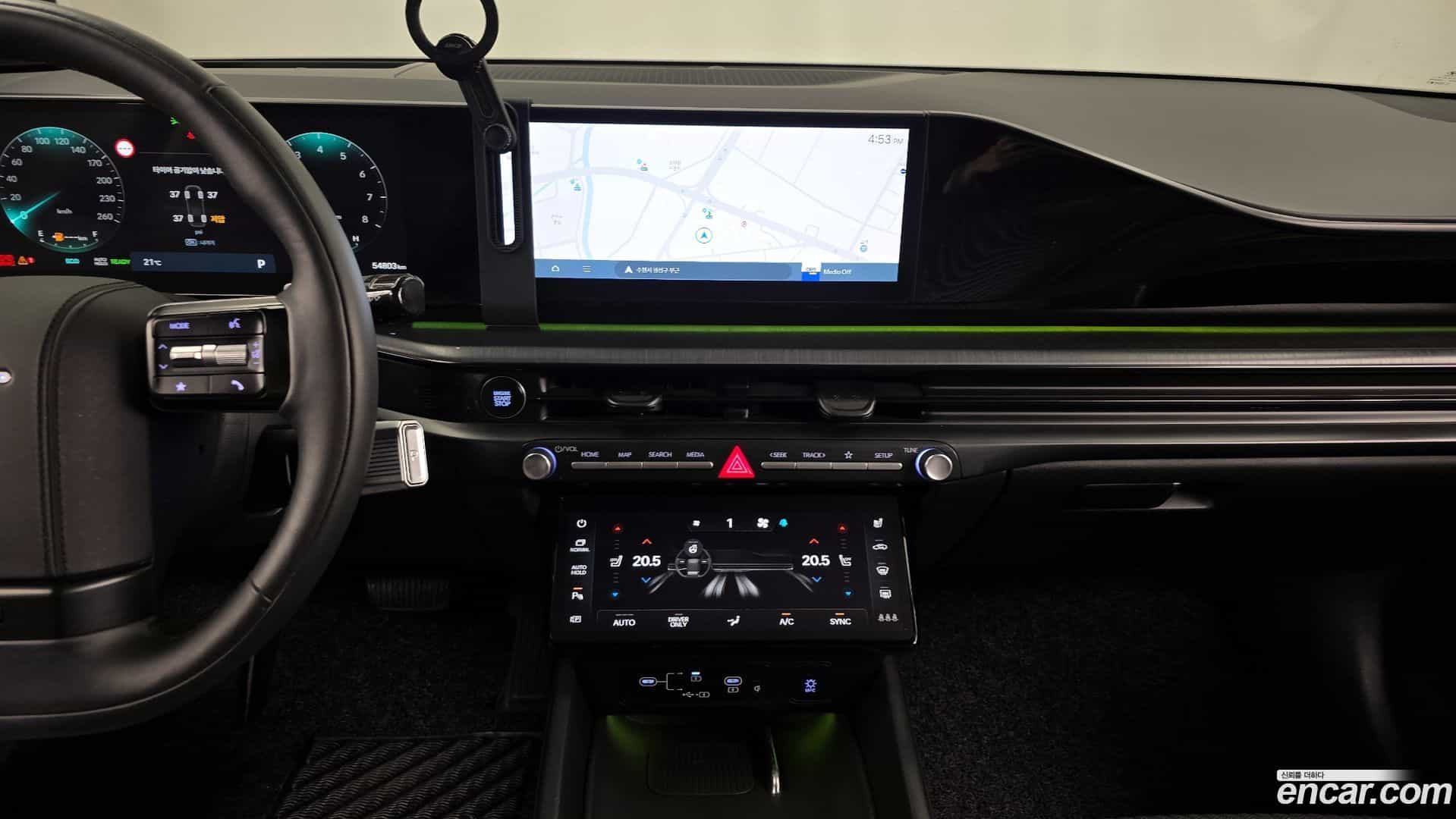 Grandeur Hyundai 2023.10-OPTION-018