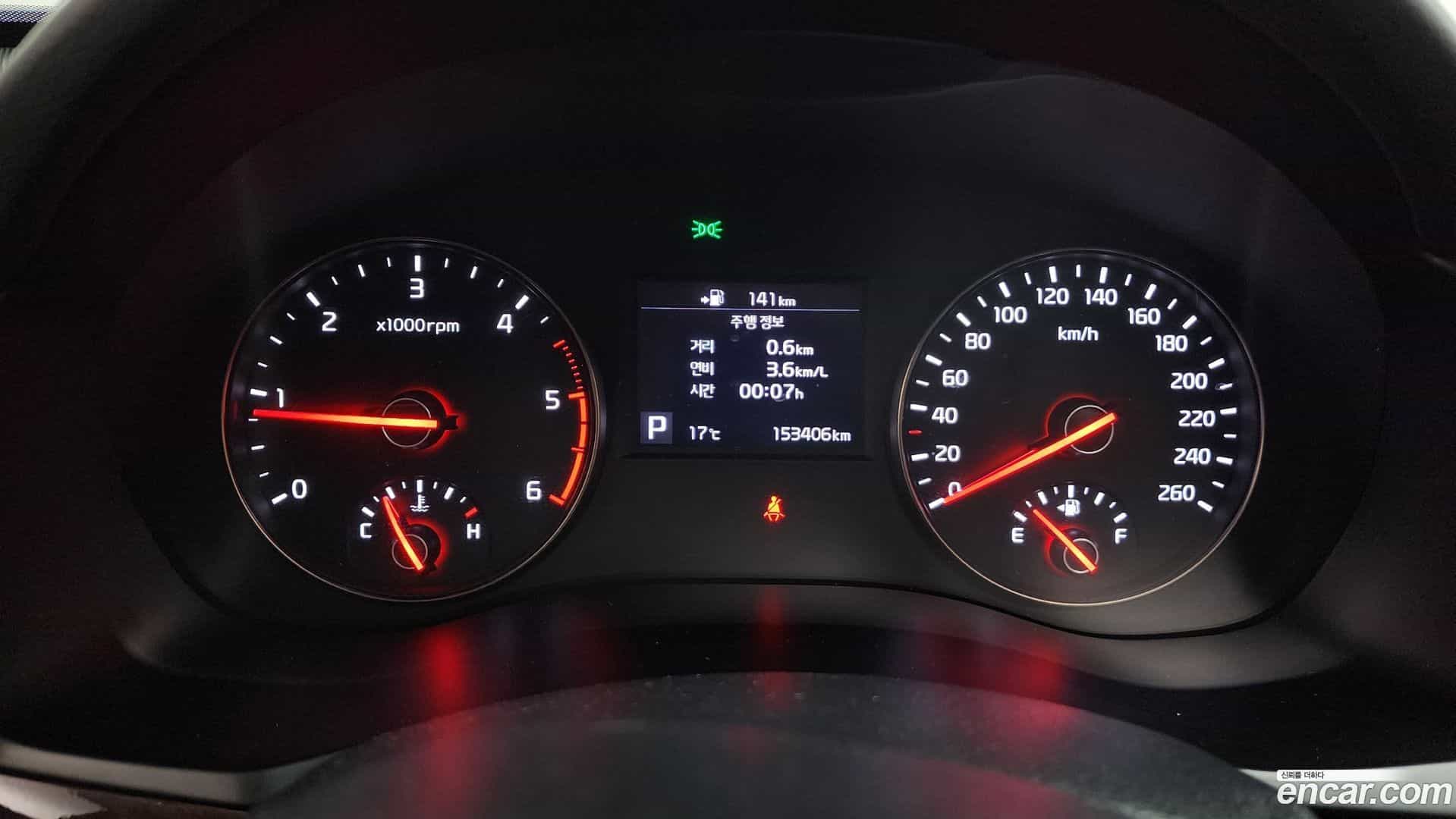 K7 Kia 2016.2-INNER-008