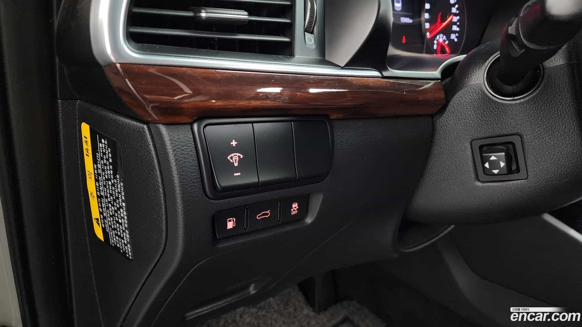 K7 Kia 2016.2-OPTION-041