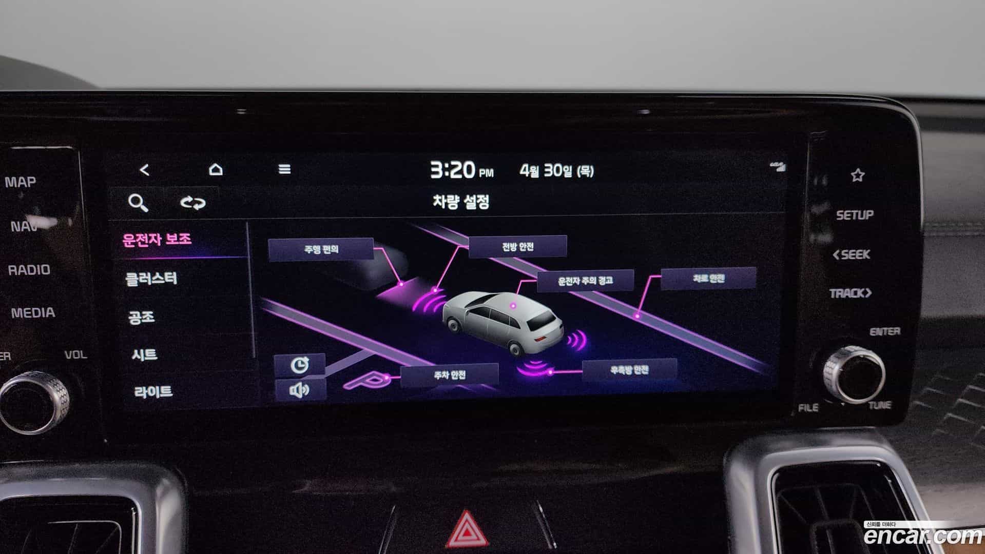 Sorento Kia 2021.9-OPTION-020