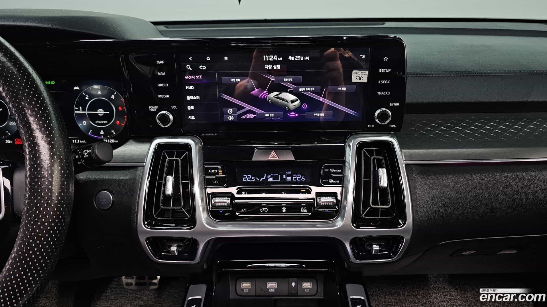Sorento Kia 2021.11-OPTION-016