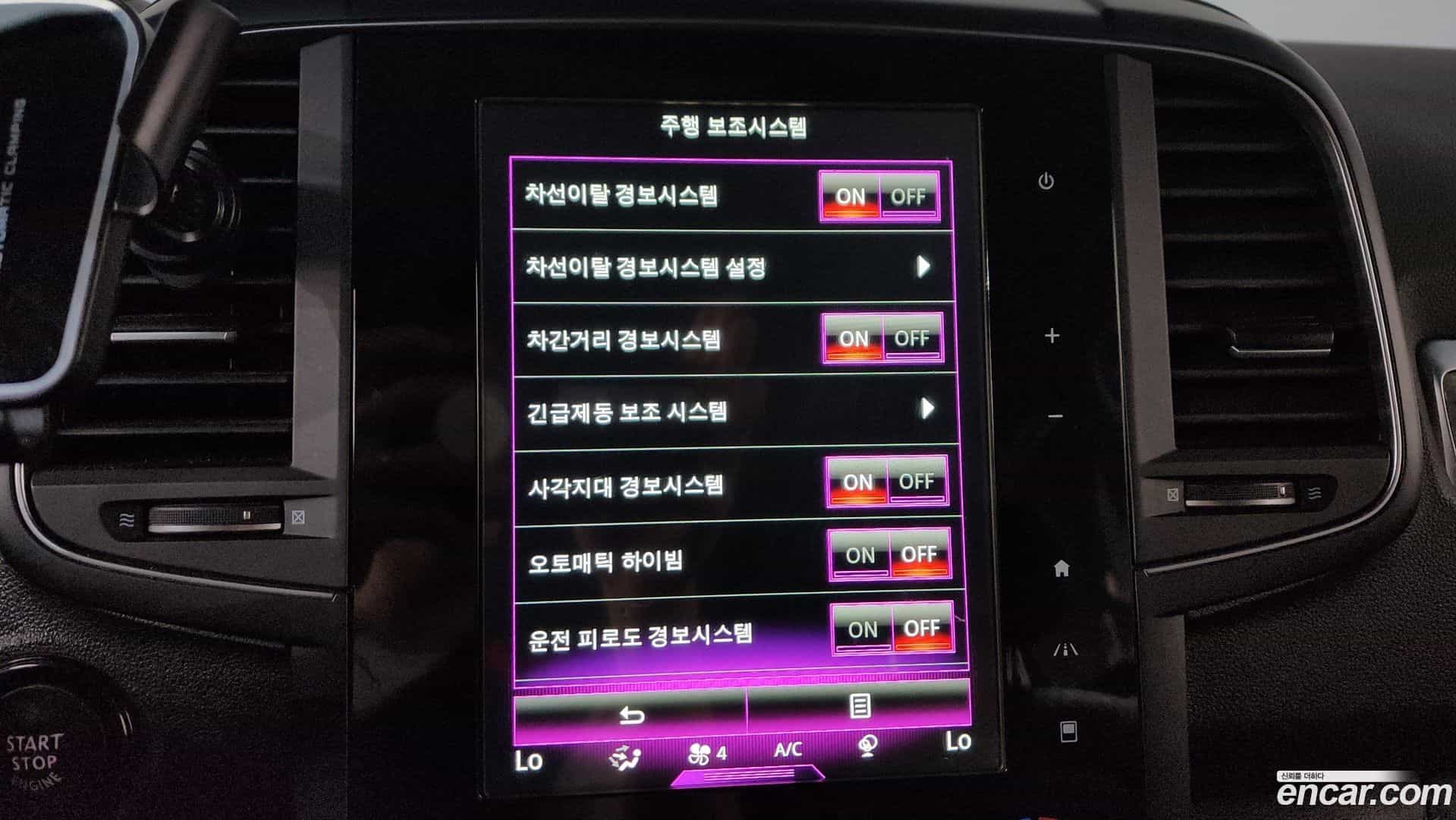 QM6 Renault Korea 2020.11-OPTION-045
