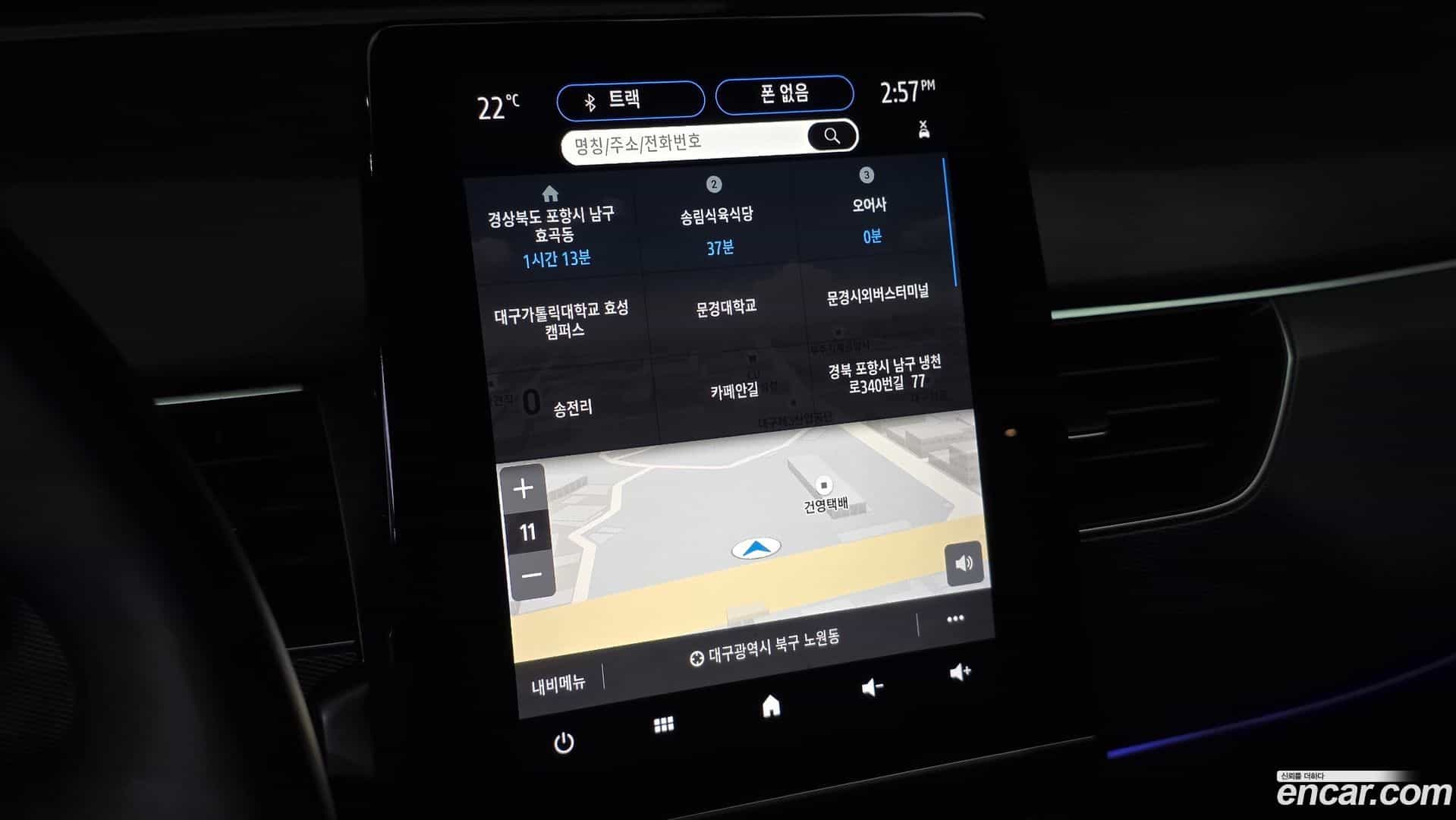 XM3 Renault Korea 2020.9-OPTION-017