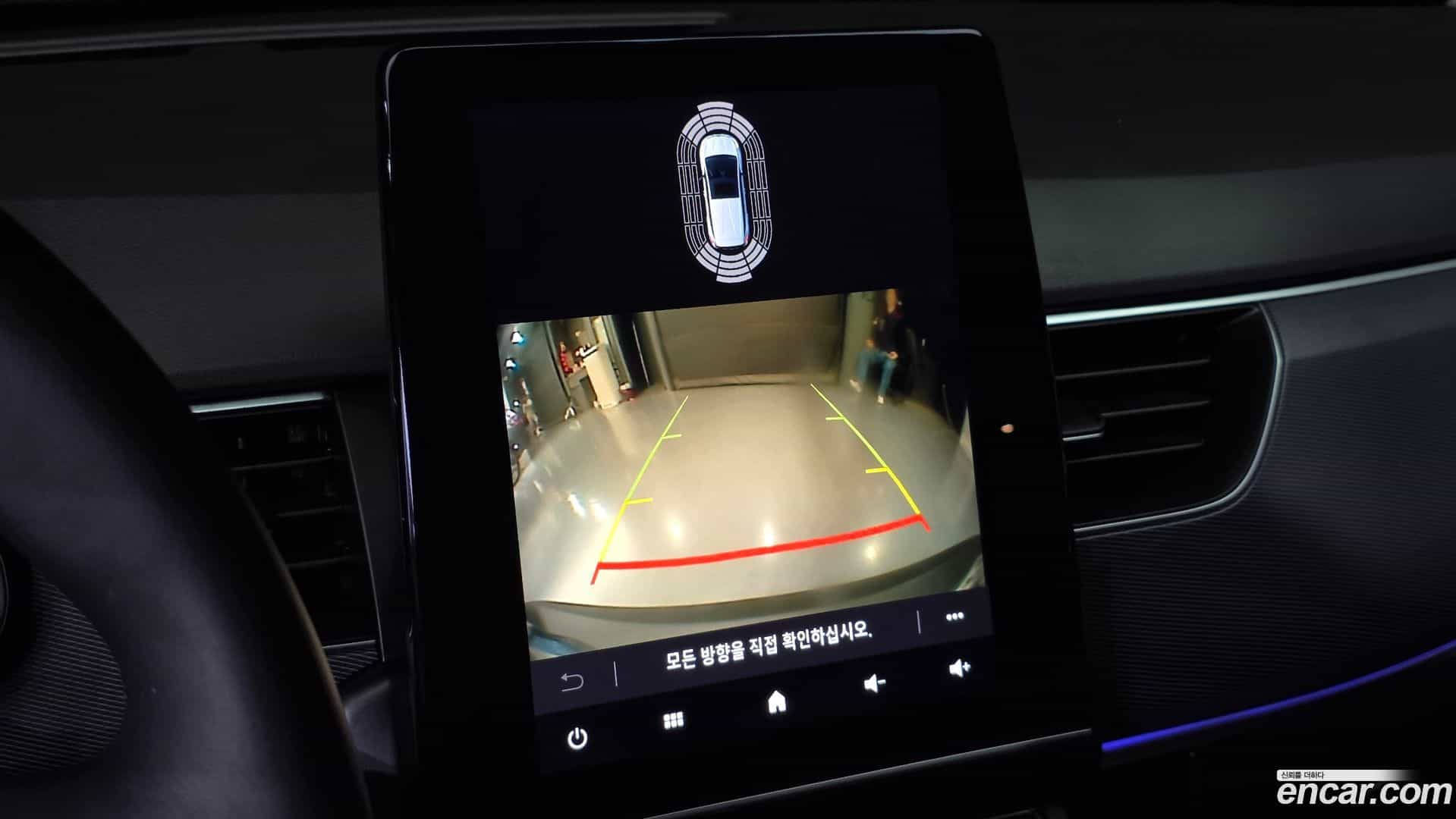 XM3 Renault Korea 2020.9-OPTION-018